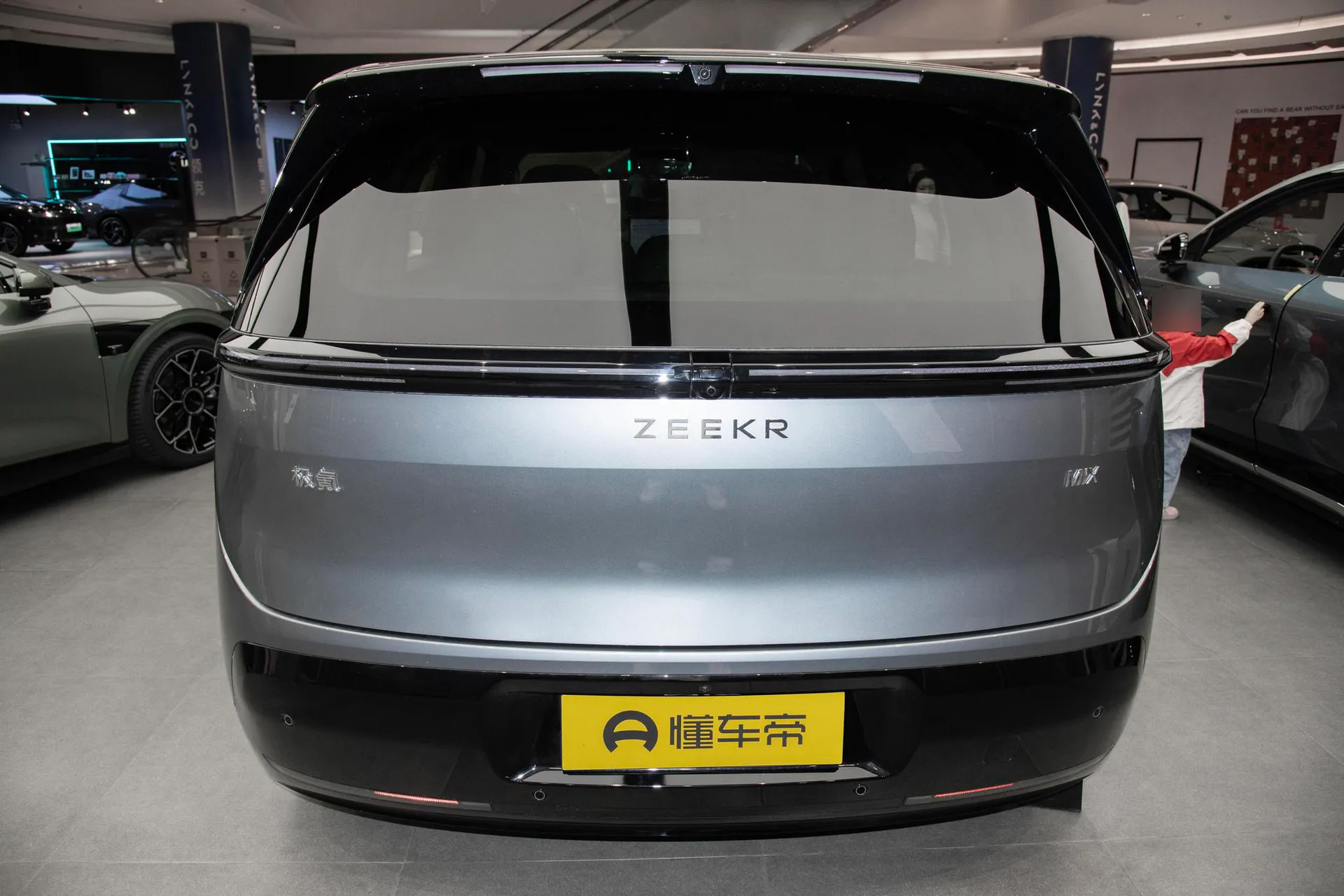 MIX 76kWh Smart Driving