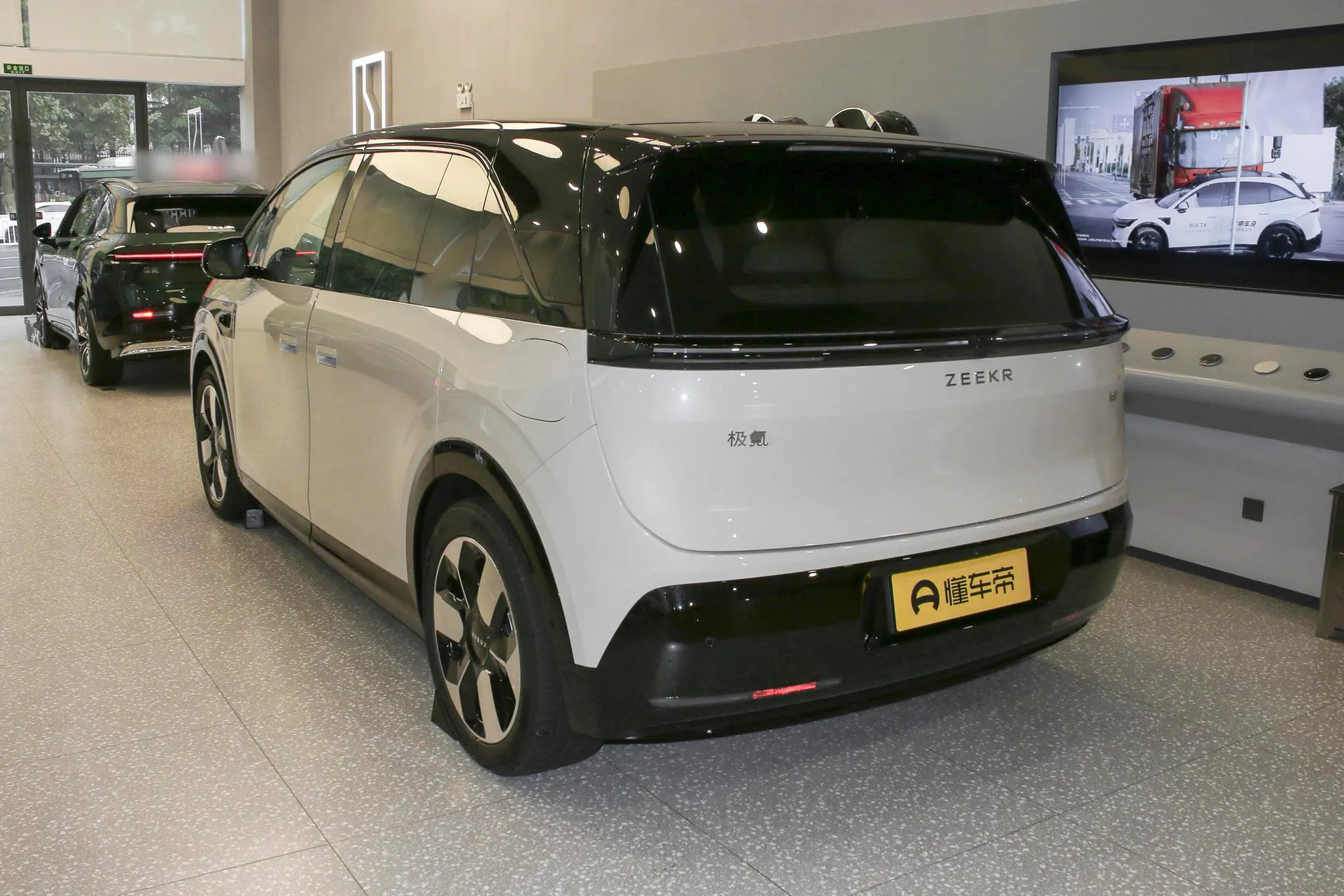  MIX 76kWh Smart Driving