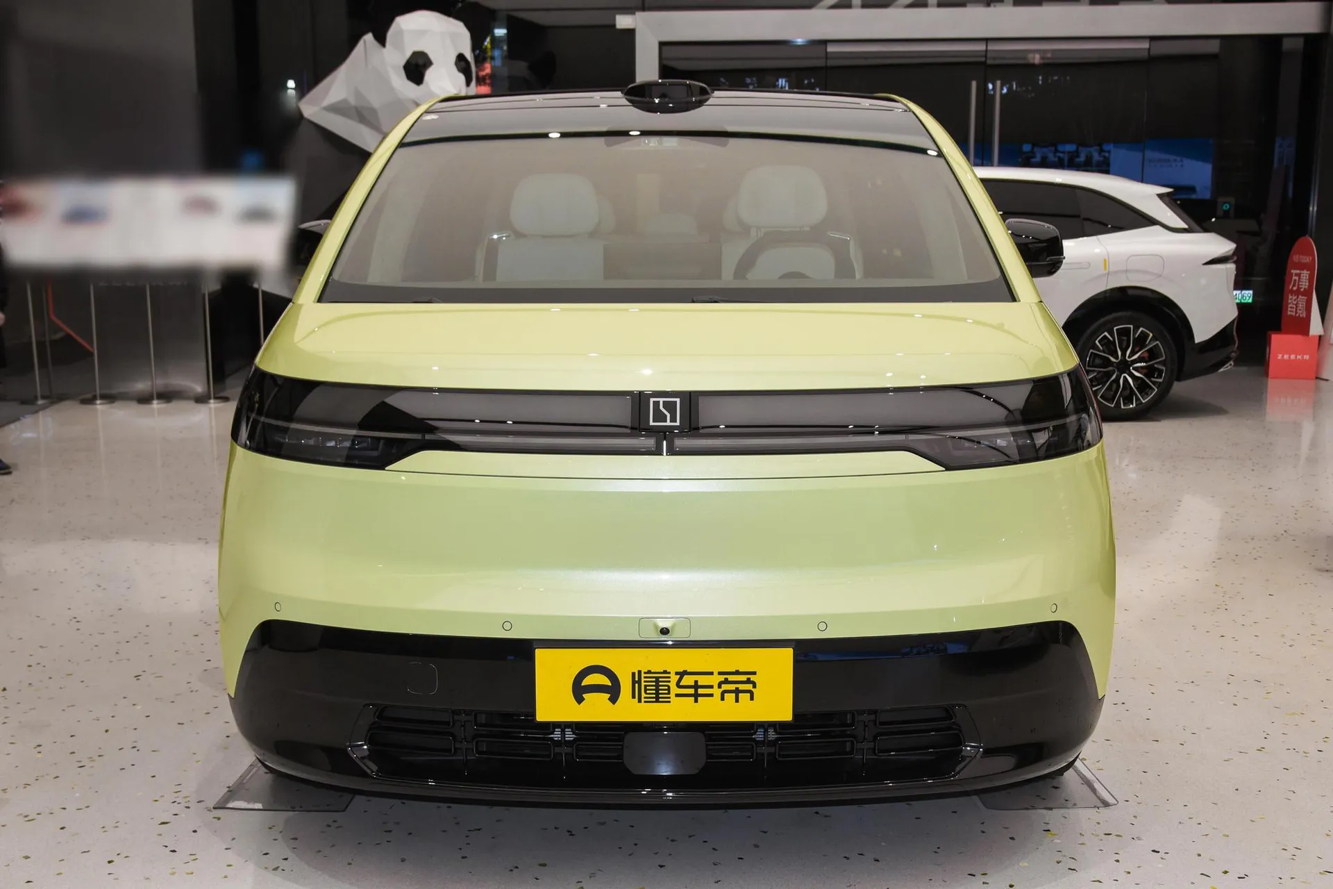  MIX 76kWh Smart Driving
