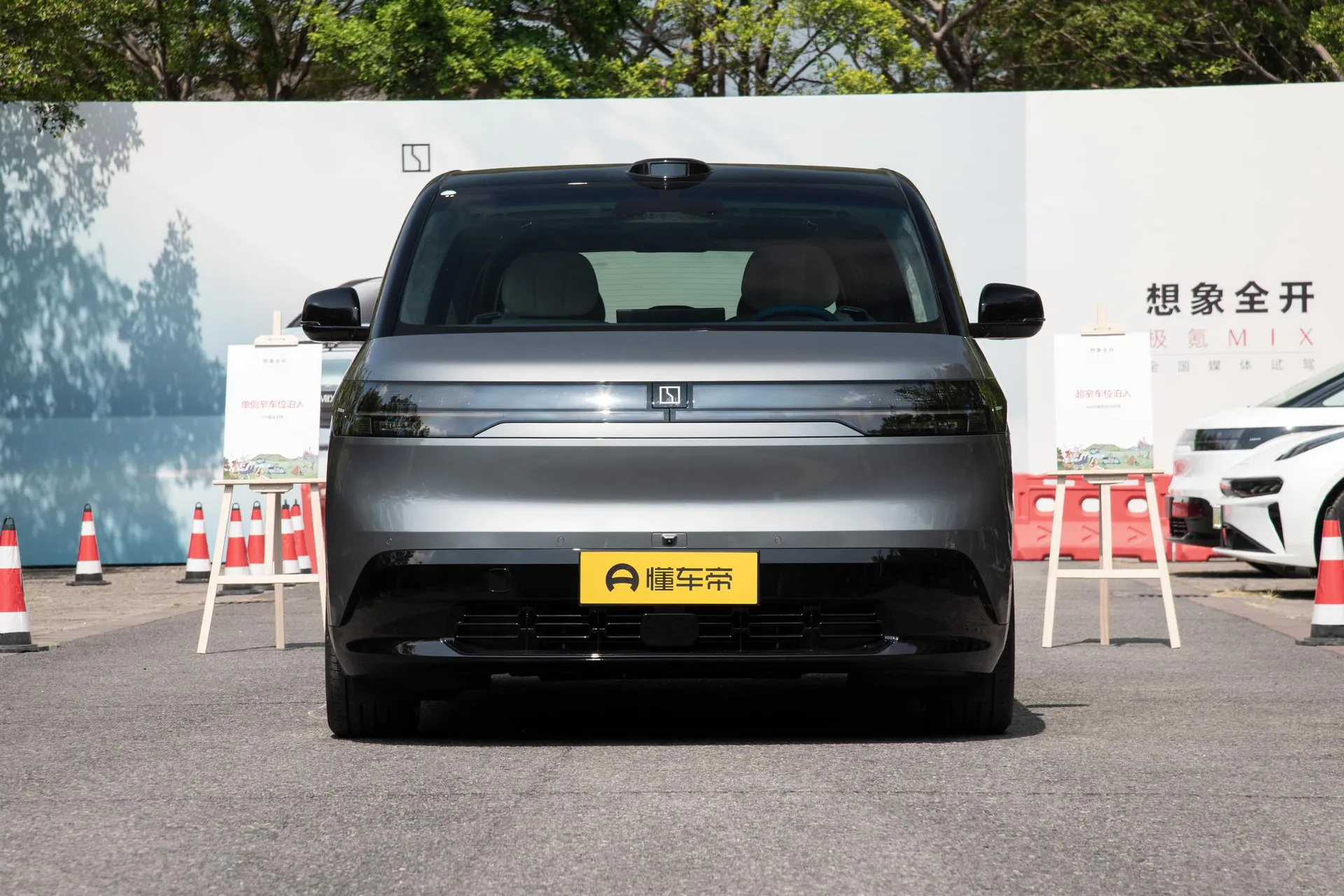  MIX 102kWh Long Range Smart Driving