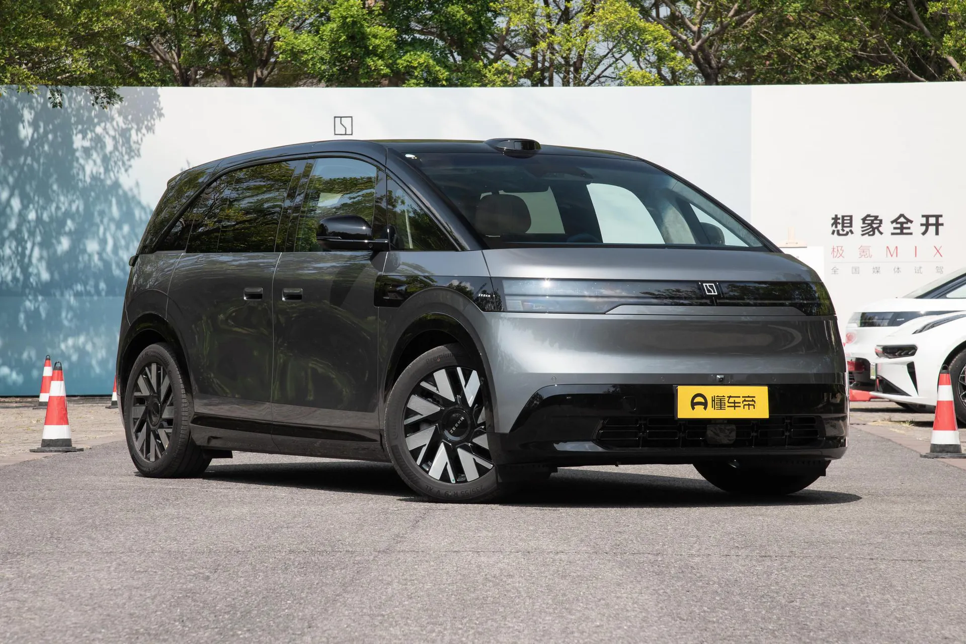  MIX 102kWh Long Range Smart Driving