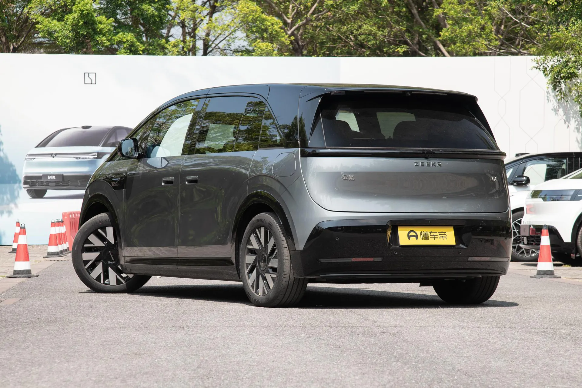 MIX 102kWh Long Range Smart Driving