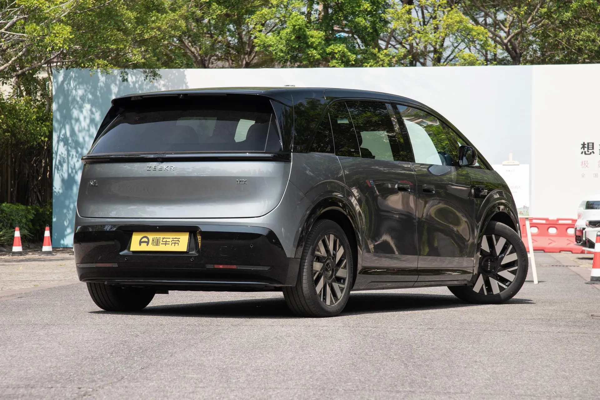  MIX 102kWh Long Range Smart Driving