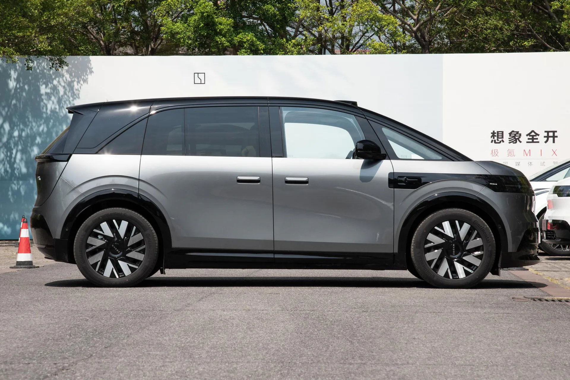  MIX 102kWh Long Range Smart Driving