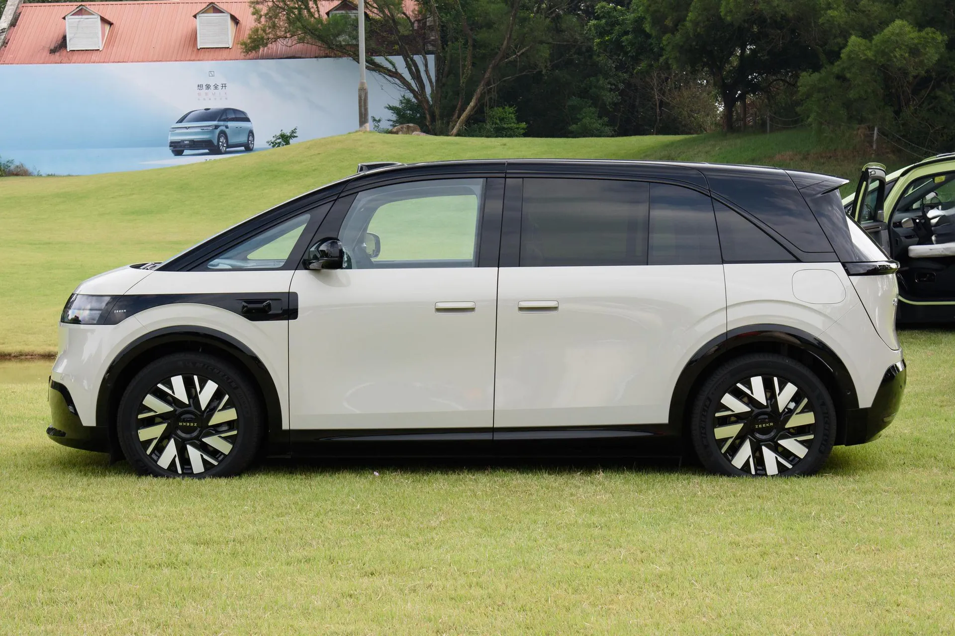  MIX 102kWh Long Range Smart Driving