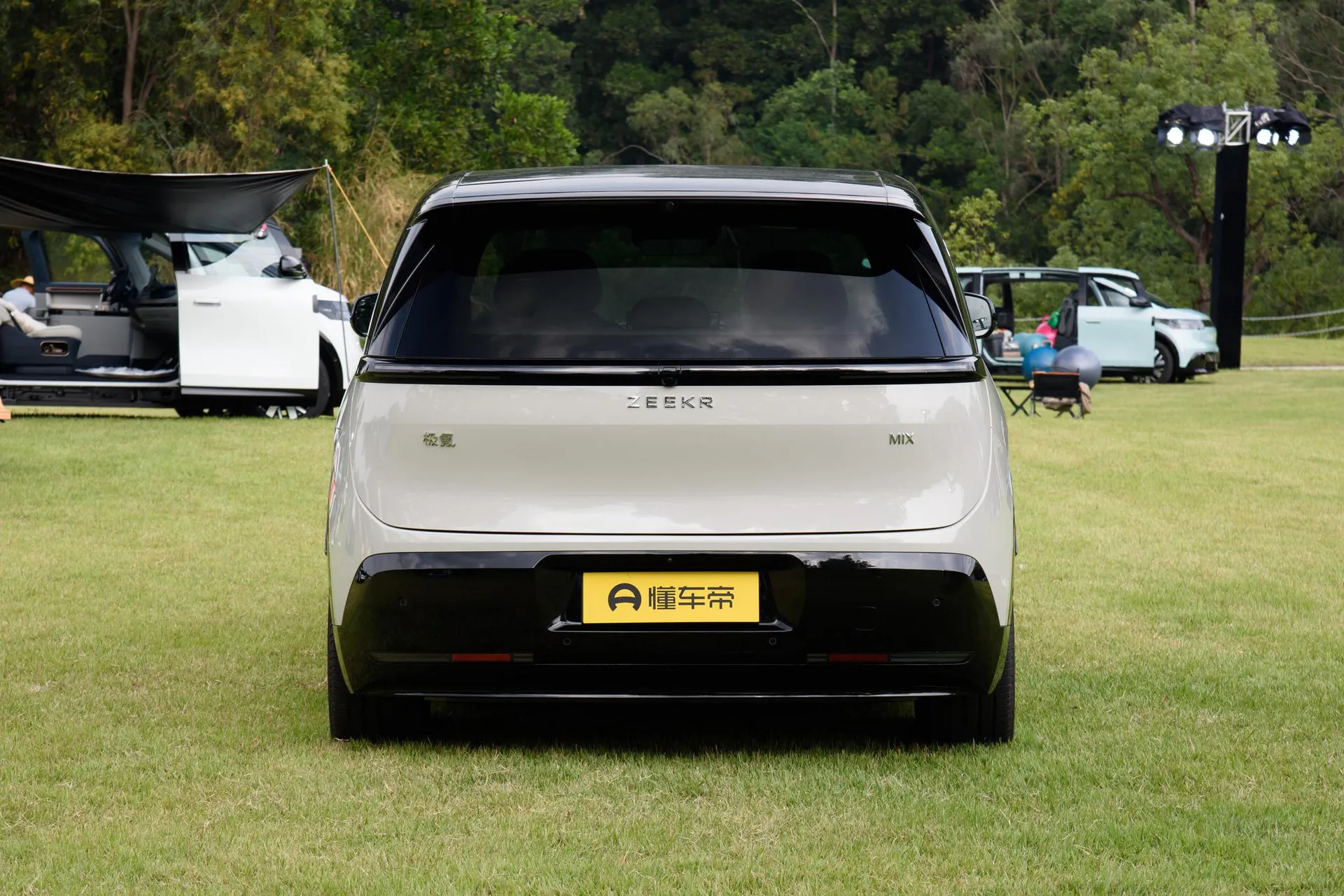  MIX 102kWh Long Range Smart Driving