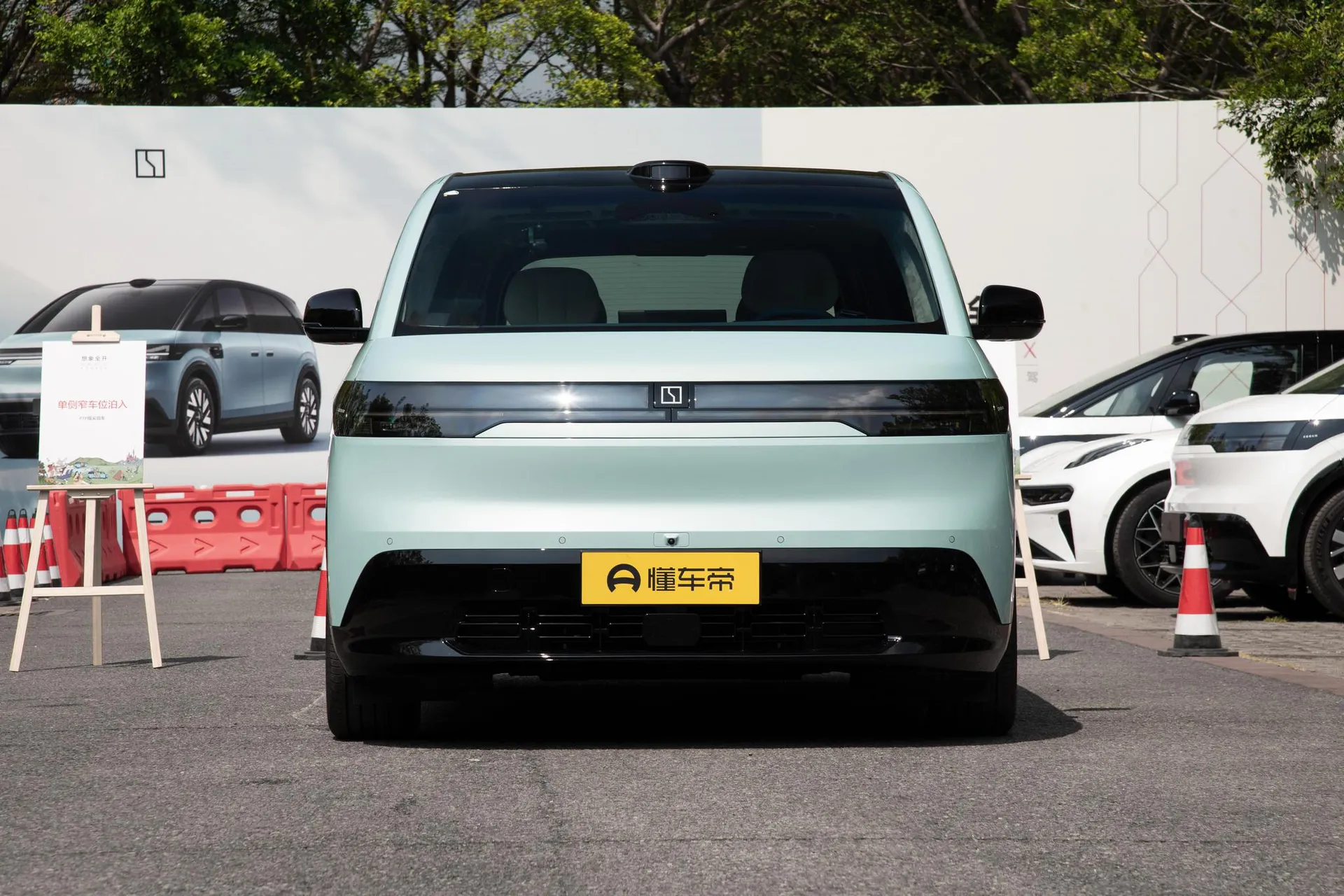  MIX 102kWh Long Range Smart Driving