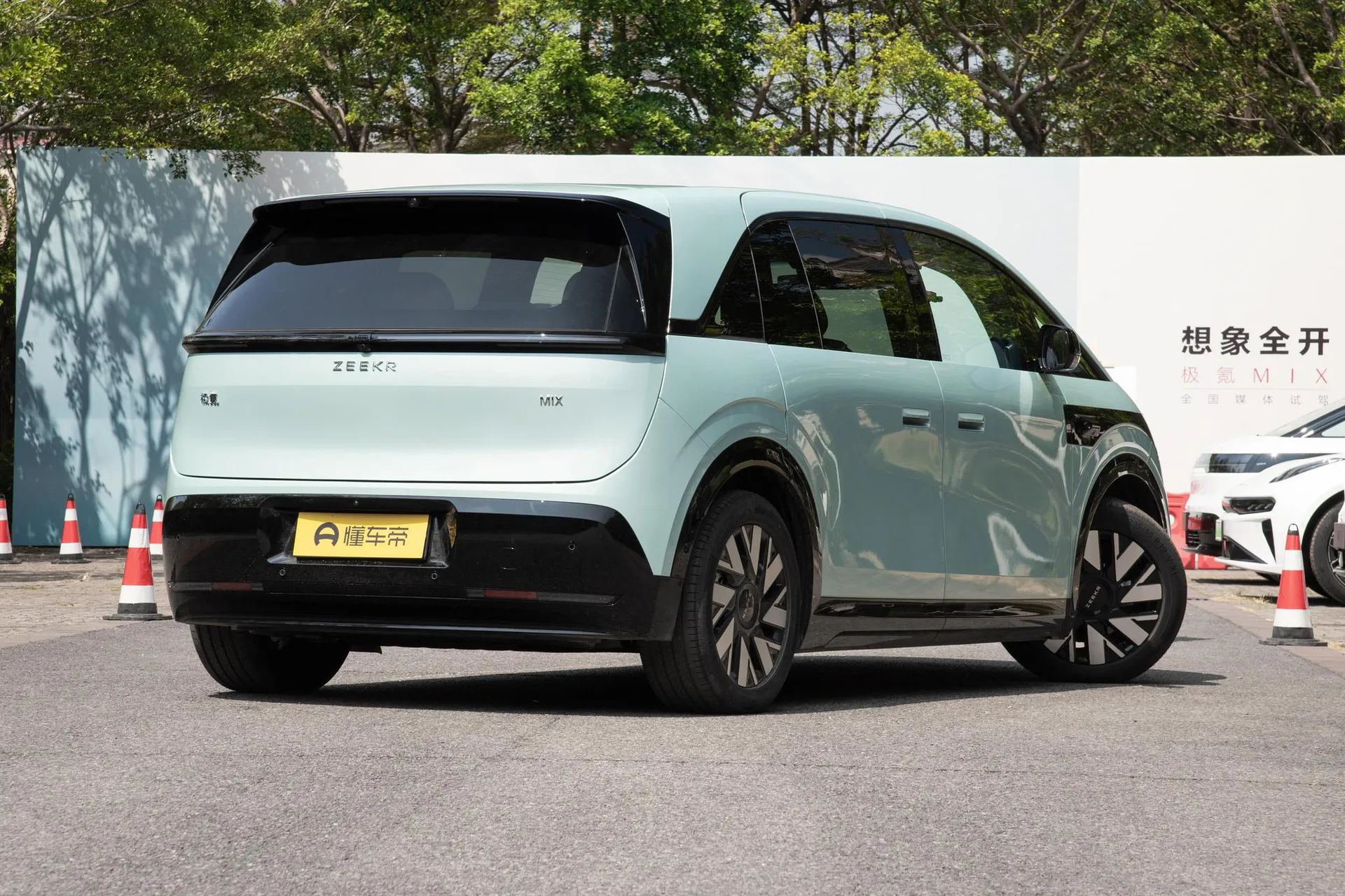  MIX 102kWh Long Range Smart Driving