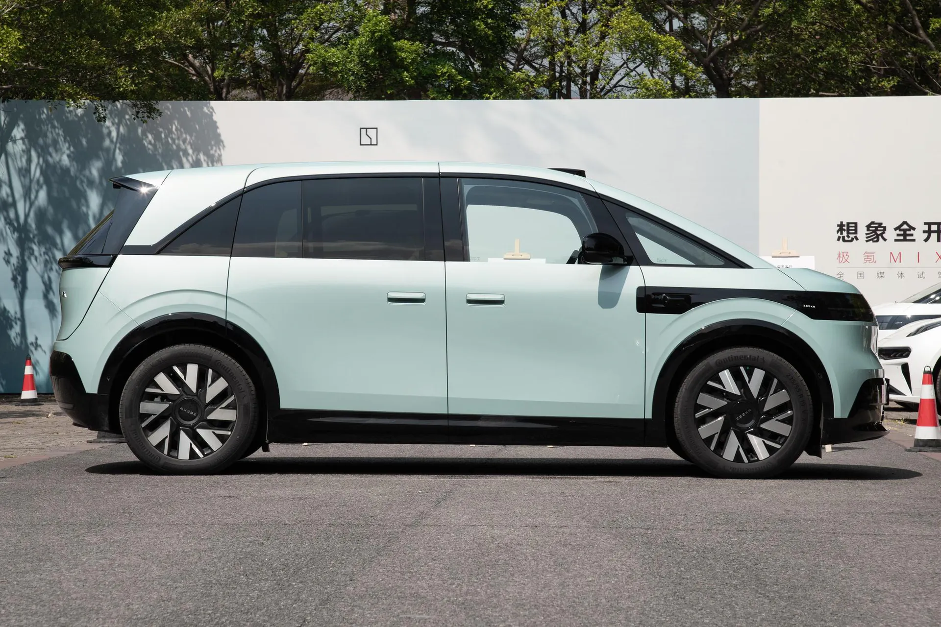  MIX 102kWh Long Range Smart Driving