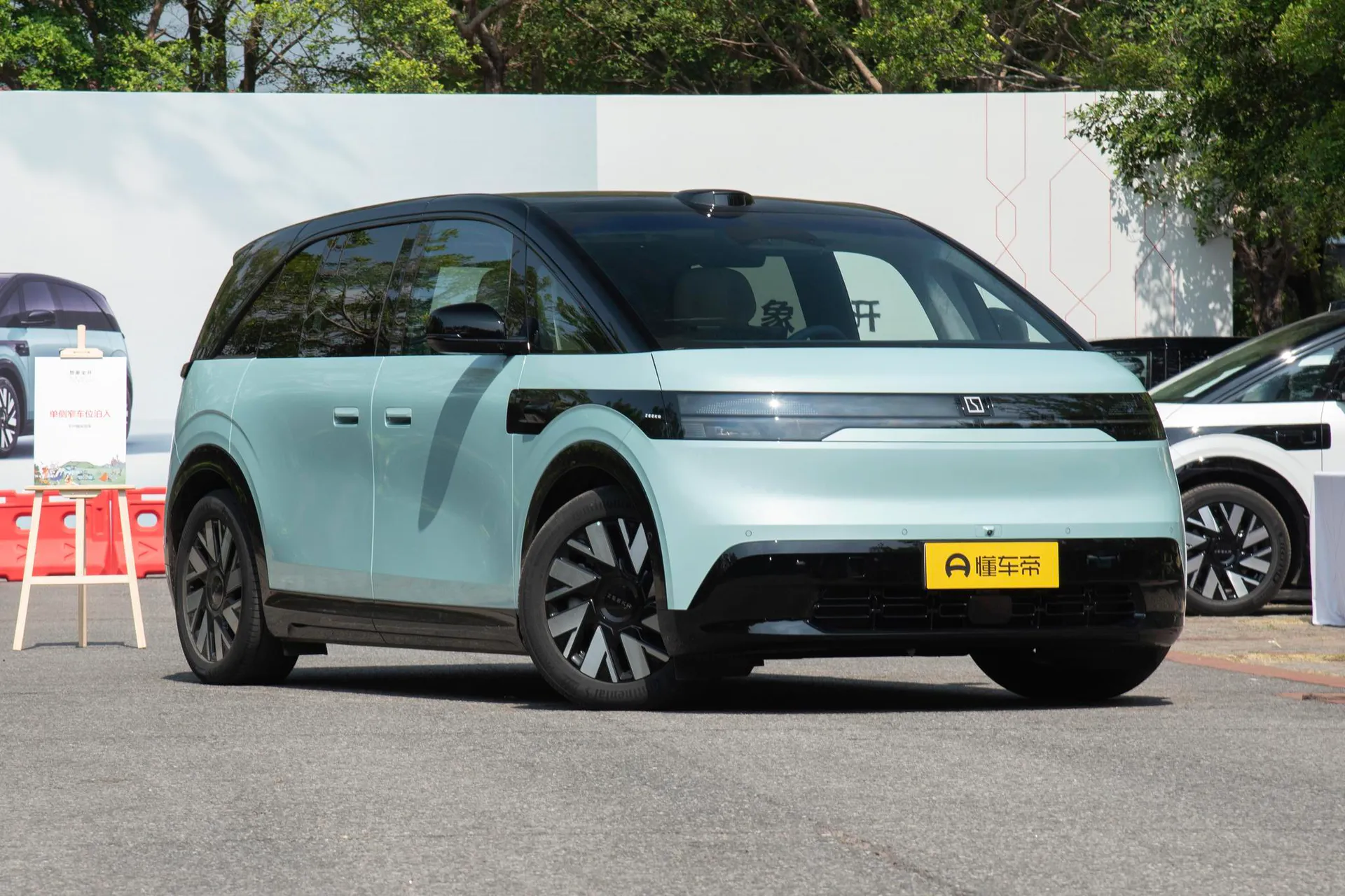  MIX 102kWh Long Range Smart Driving
