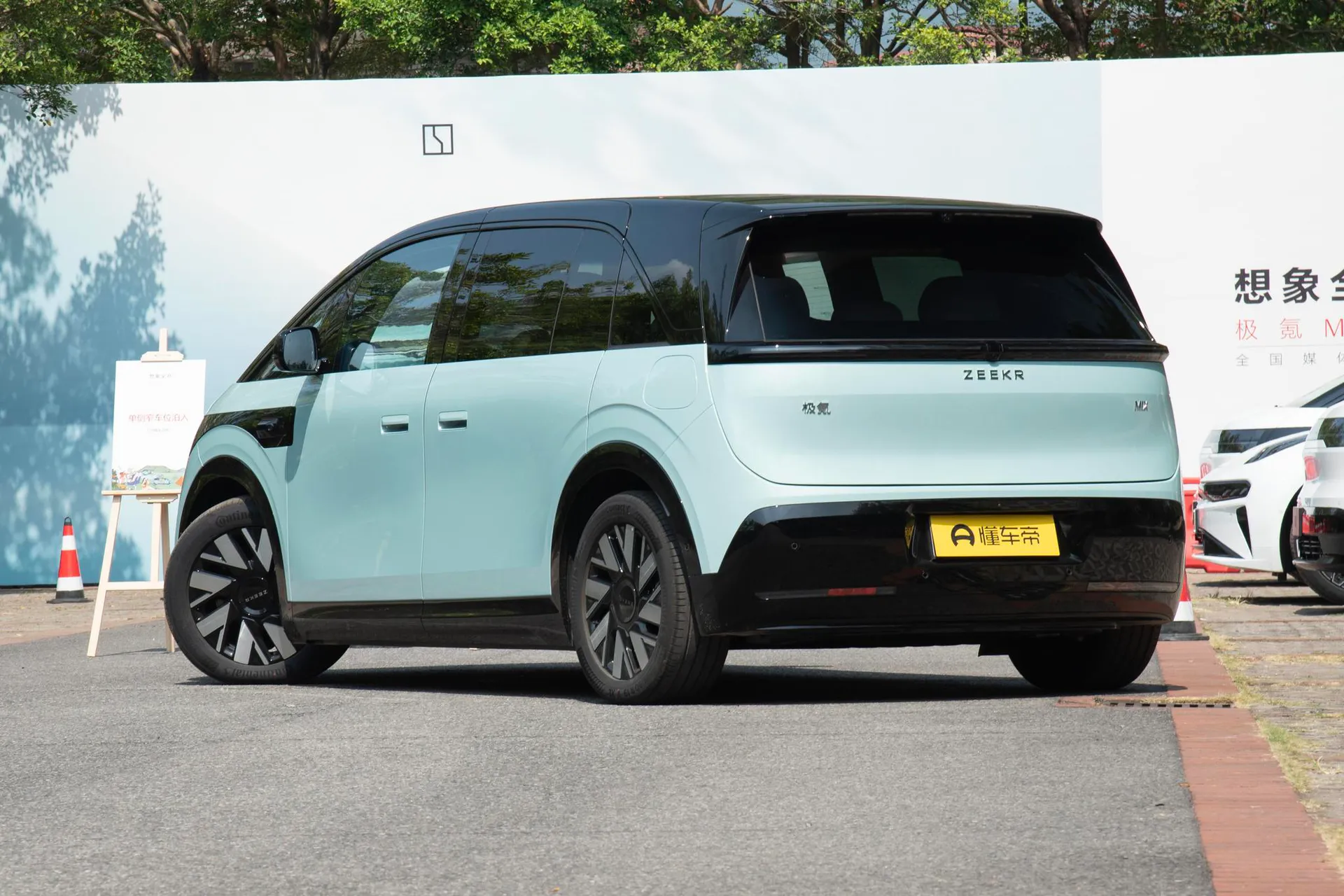  MIX 102kWh Long Range Smart Driving