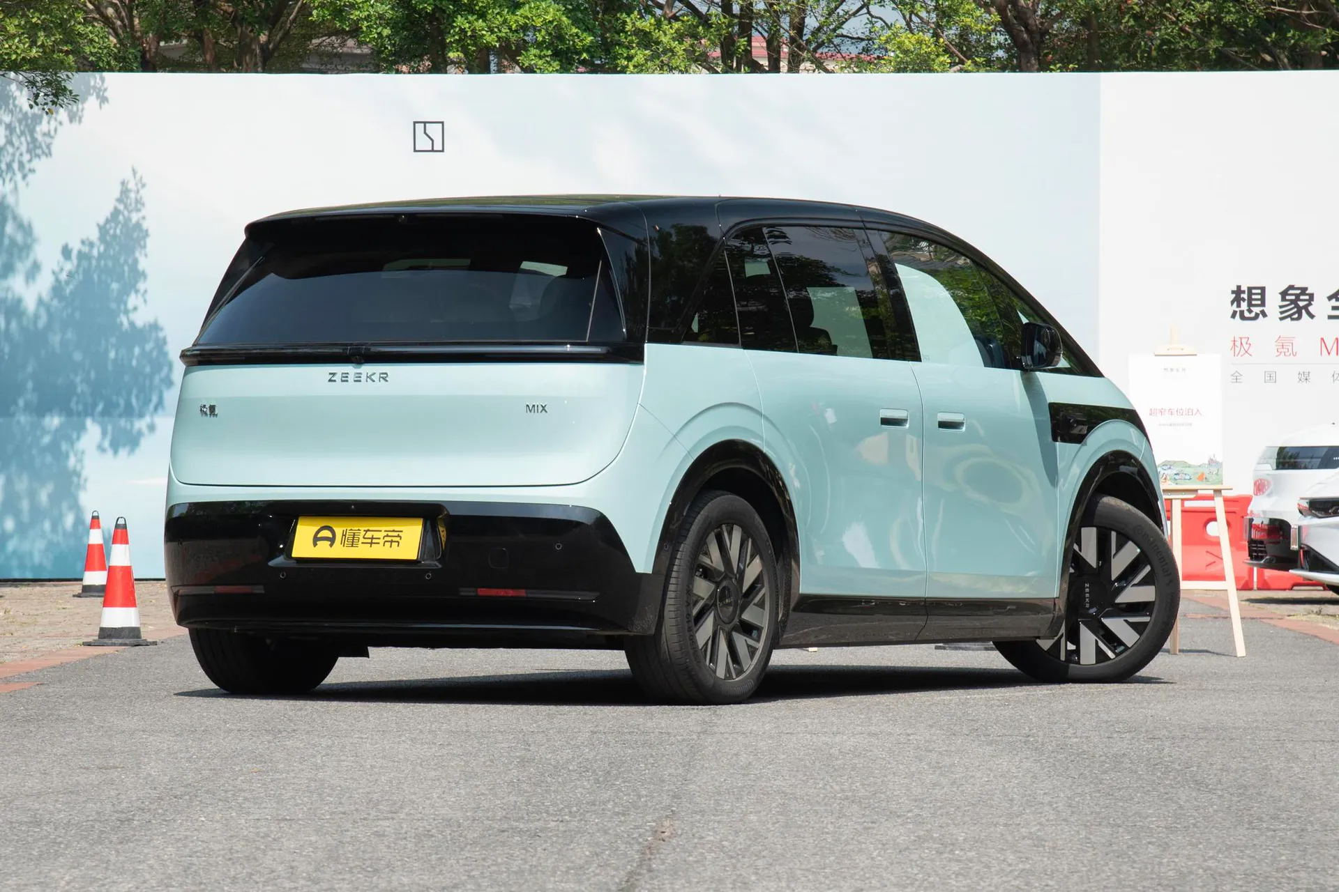  MIX 102kWh Long Range Smart Driving