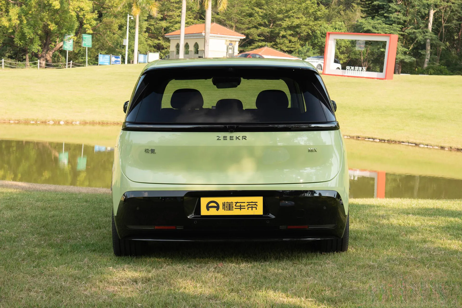  MIX 102kWh Long Range Smart Driving