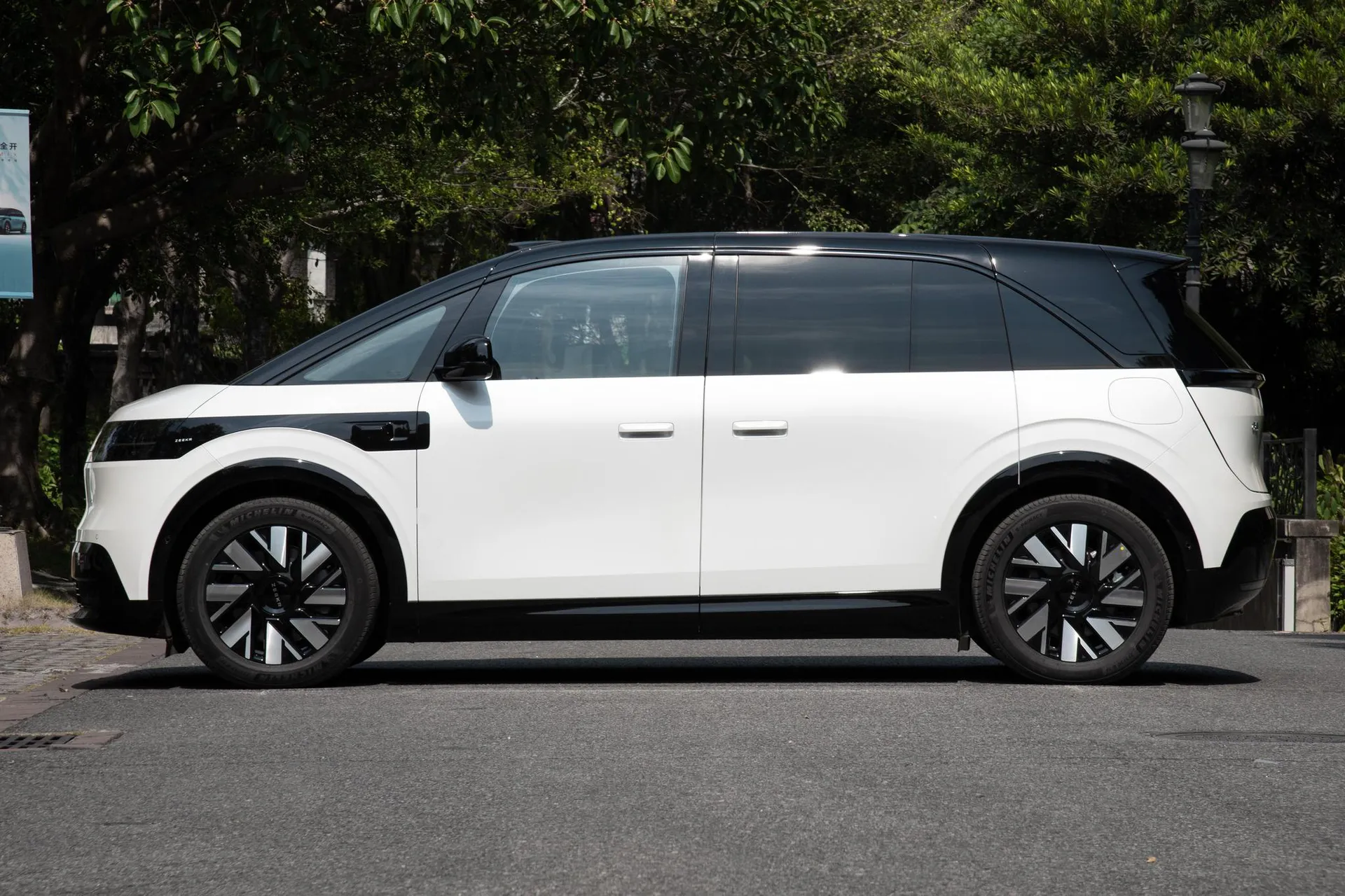  MIX 102kWh Long Range Smart Driving