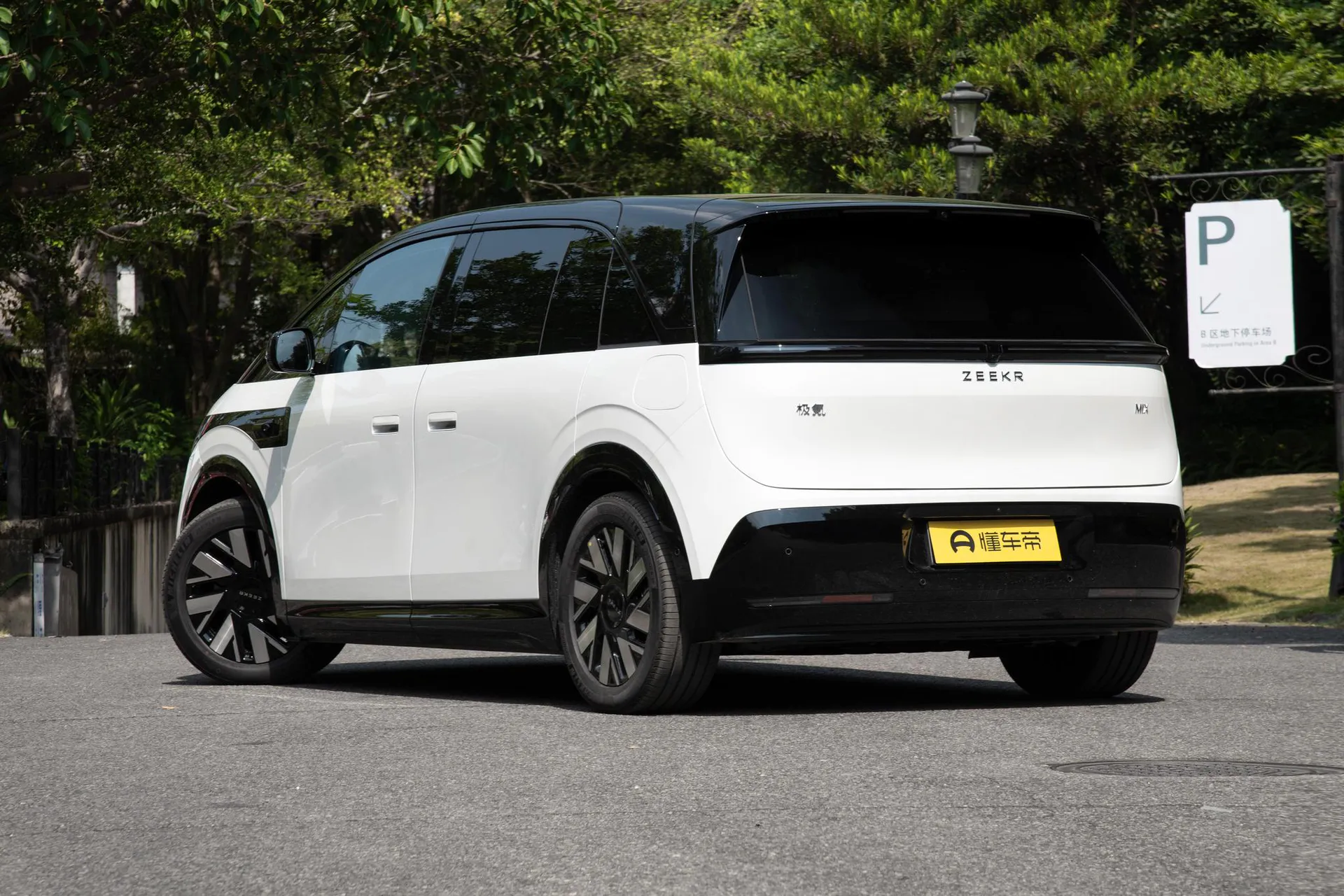  MIX 102kWh Long Range Smart Driving