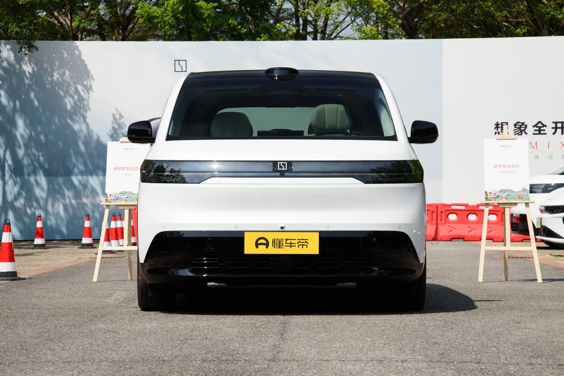  MIX 102kWh Long Range Smart Driving