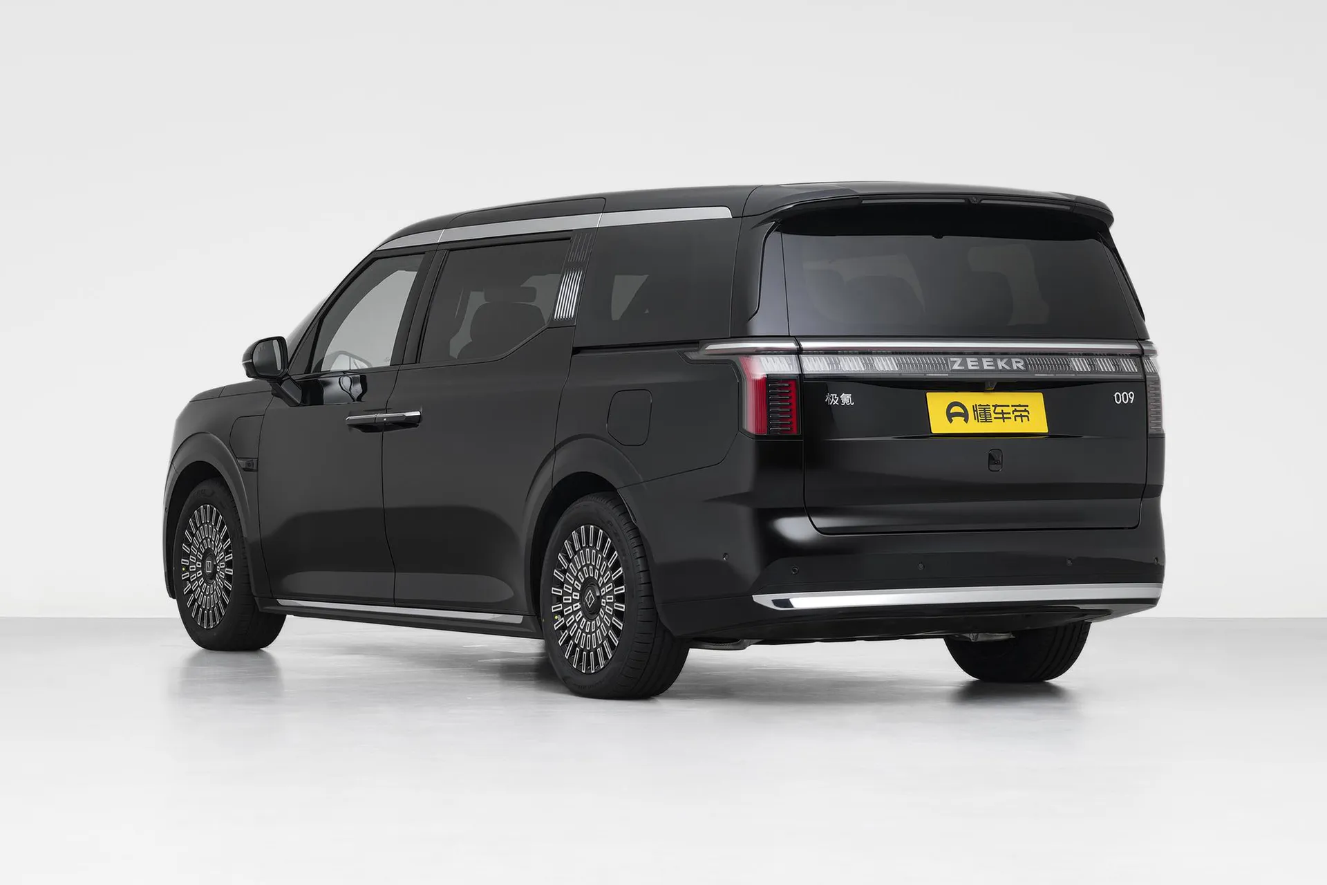  009 7-Seater Ultra+ Qijia AWD