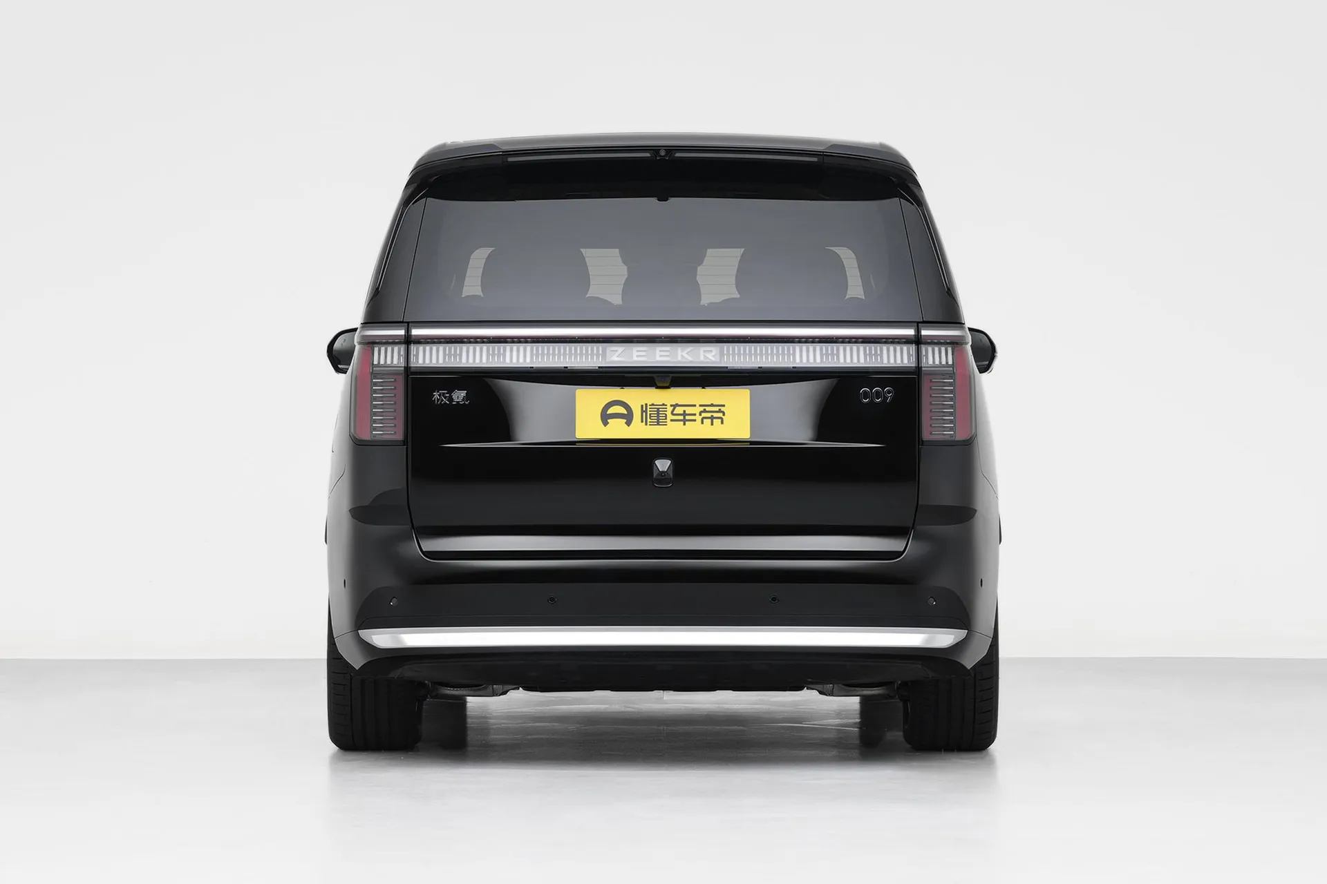  009 7-Seater Ultra+ Qijia AWD