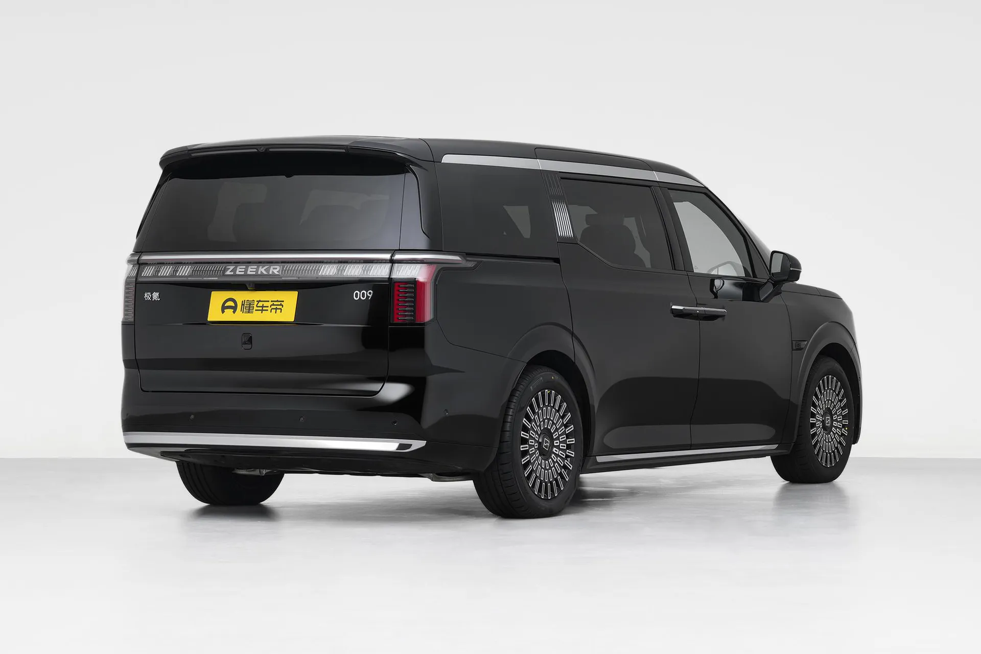  009 7-Seater Ultra+ Qijia AWD