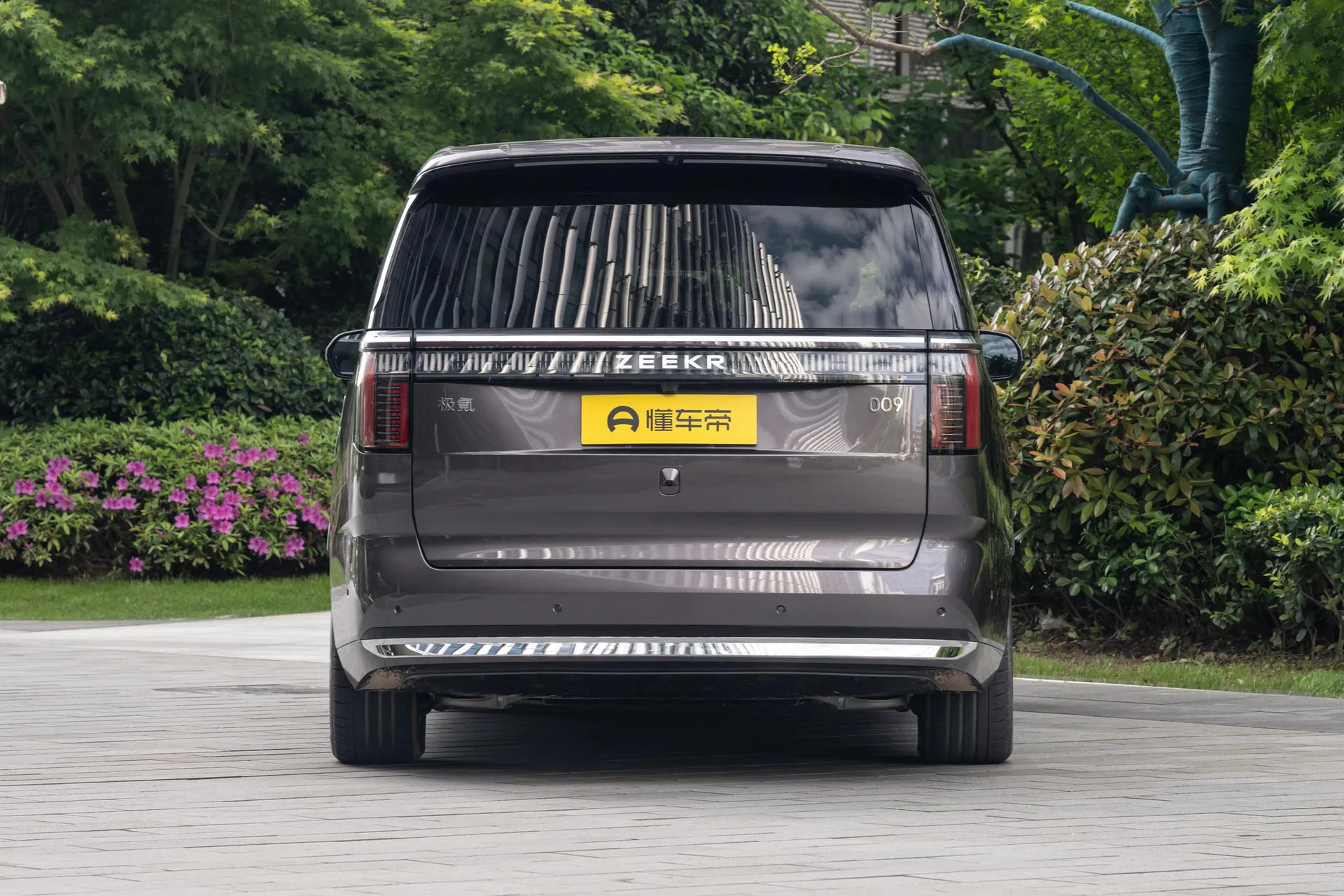  009 7-Seater Ultra+ Qijia AWD