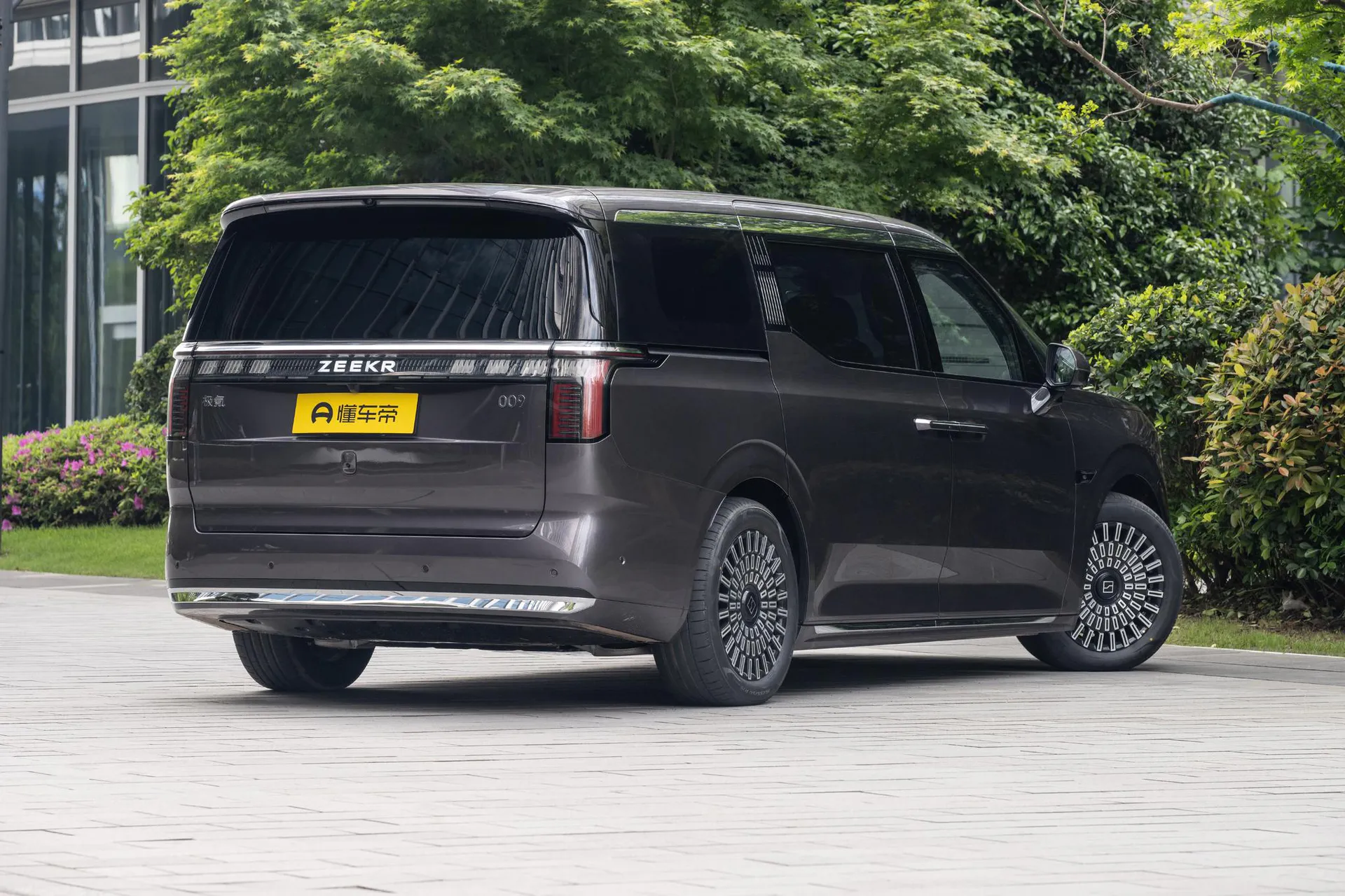  009 7-Seater Ultra+ Qijia AWD