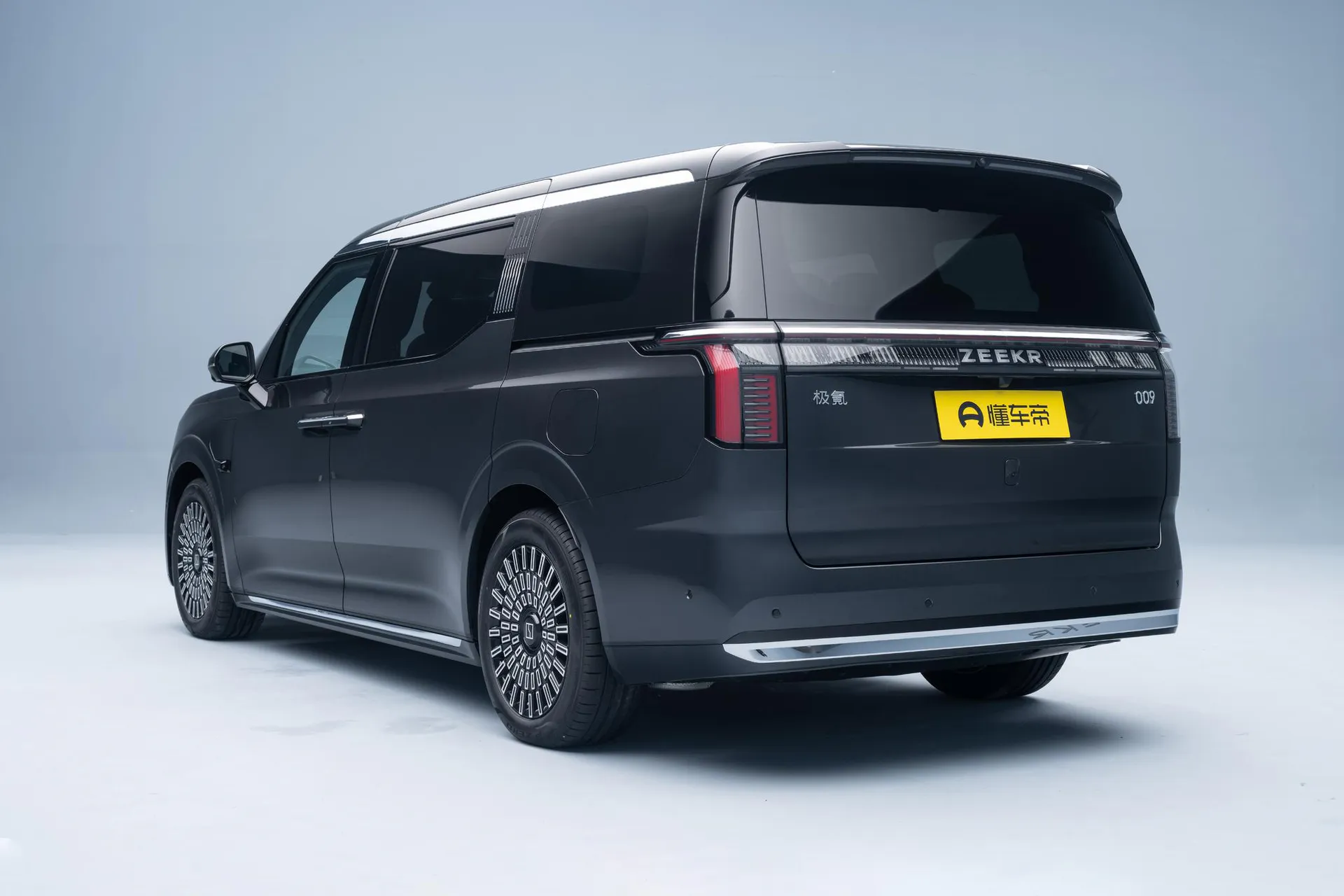  009 7-Seater Ultra+ Qijia AWD