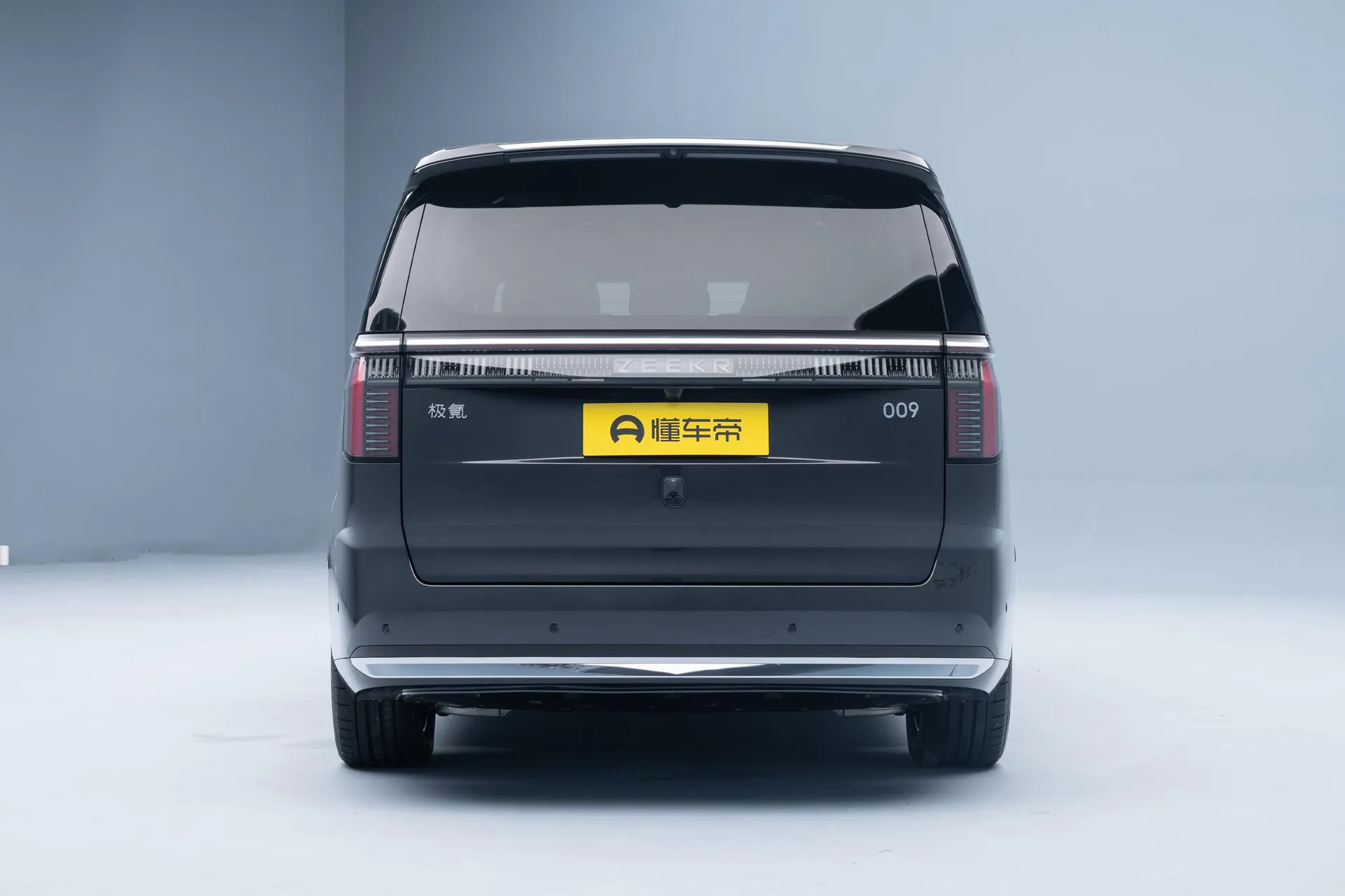  009 7-Seater Ultra+ Qijia AWD