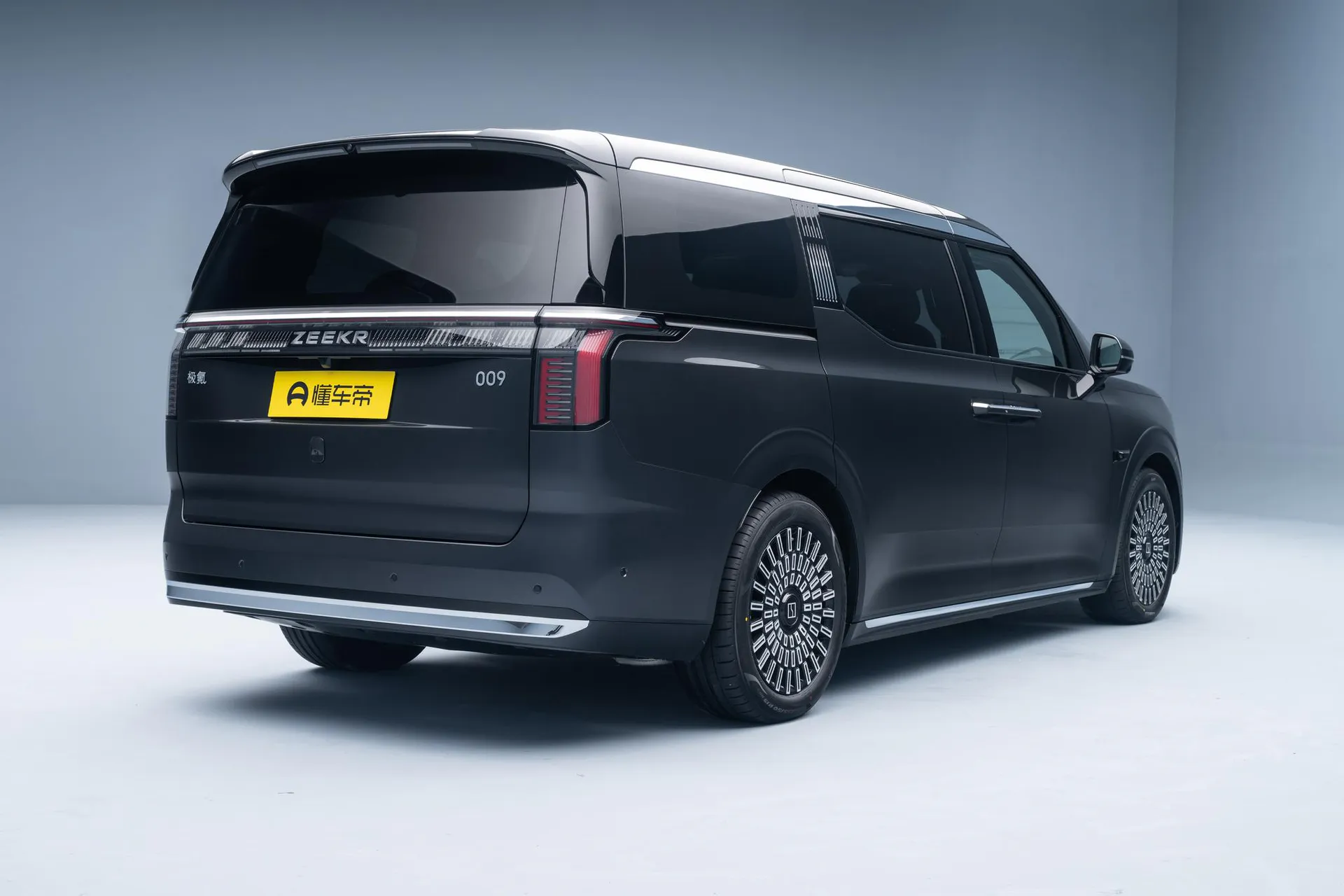  009 7-Seater Ultra+ Qijia AWD