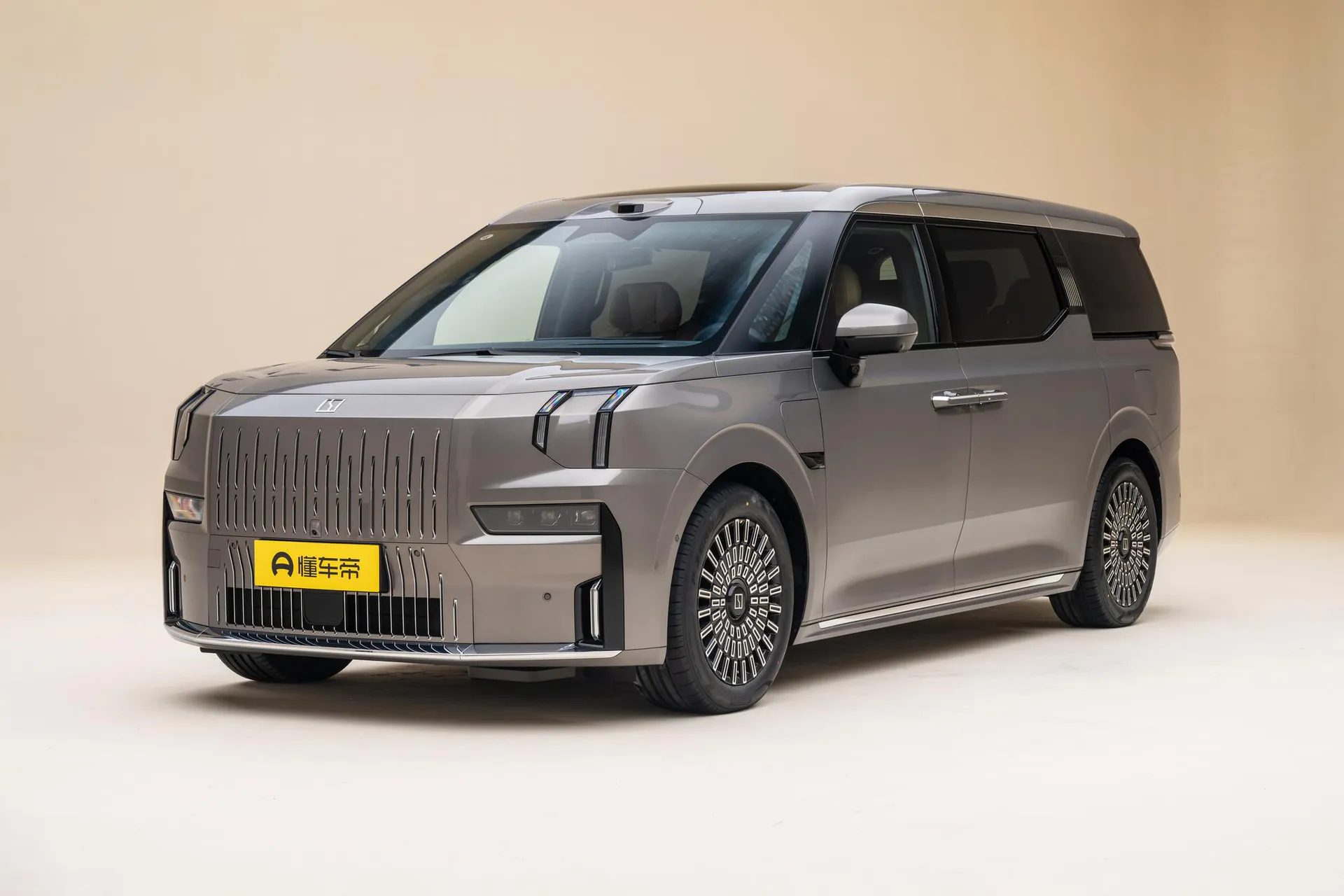  009 7-Seater Ultra+ Qijia AWD
