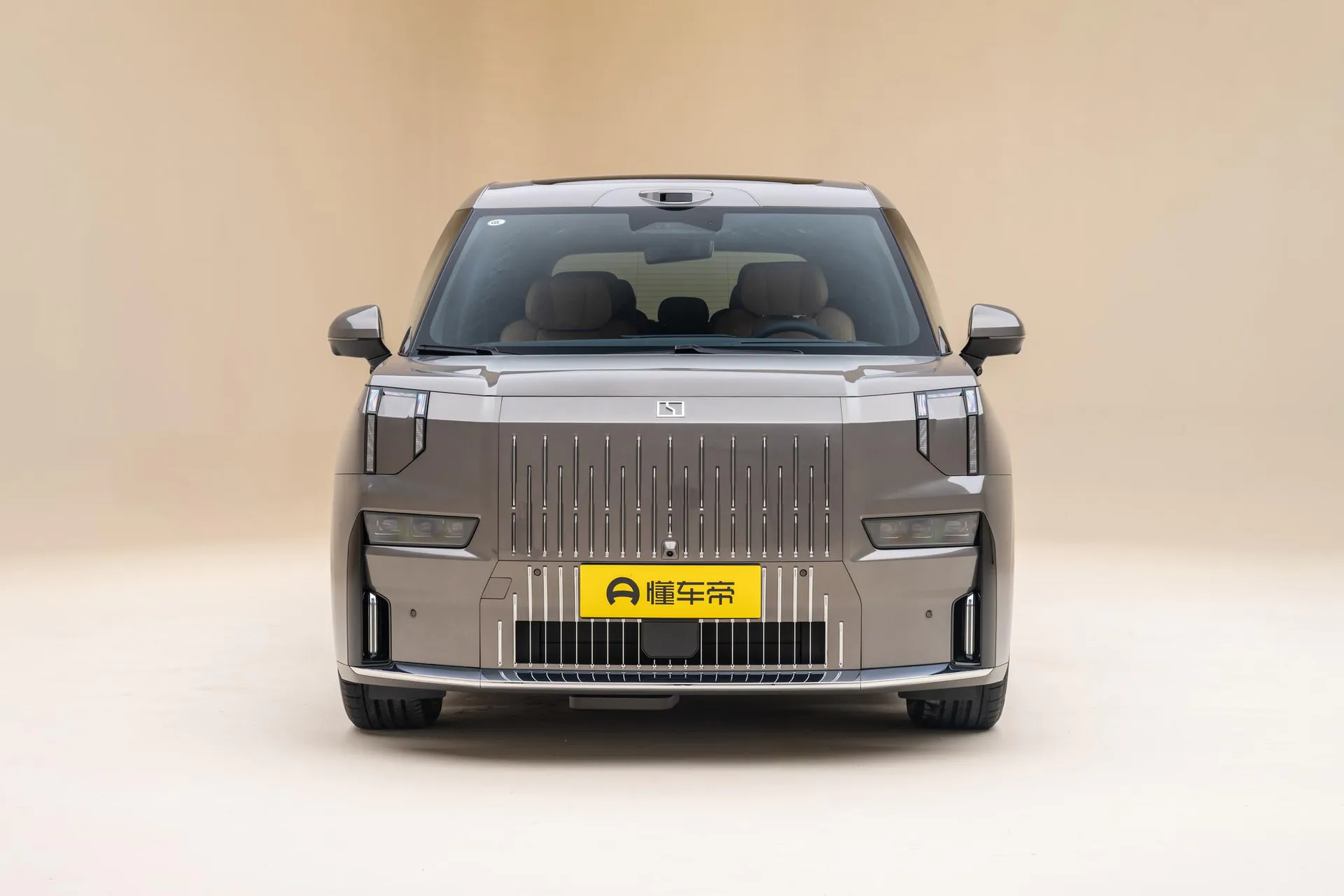  009 7-Seater Ultra+ Qijia AWD