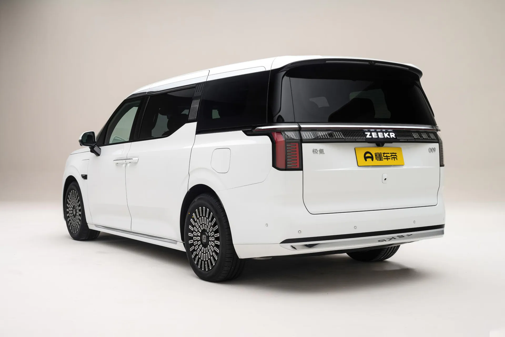  009 7-Seater Ultra+ Qijia AWD