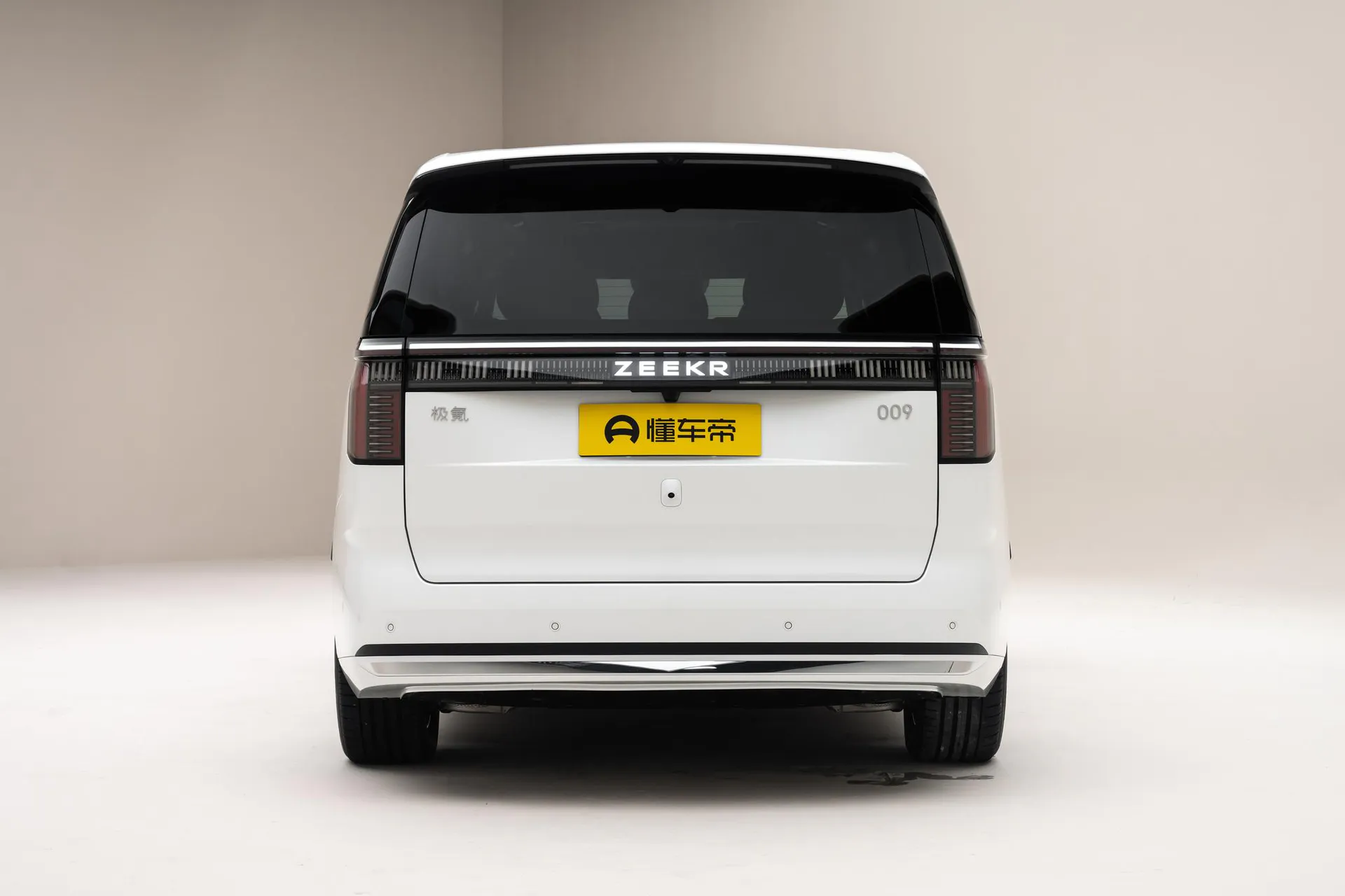  009 7-Seater Ultra+ Qijia AWD