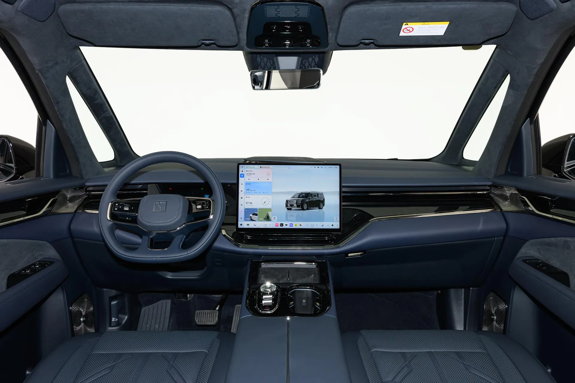  009 7-Seater Ultra+ Qijia AWD