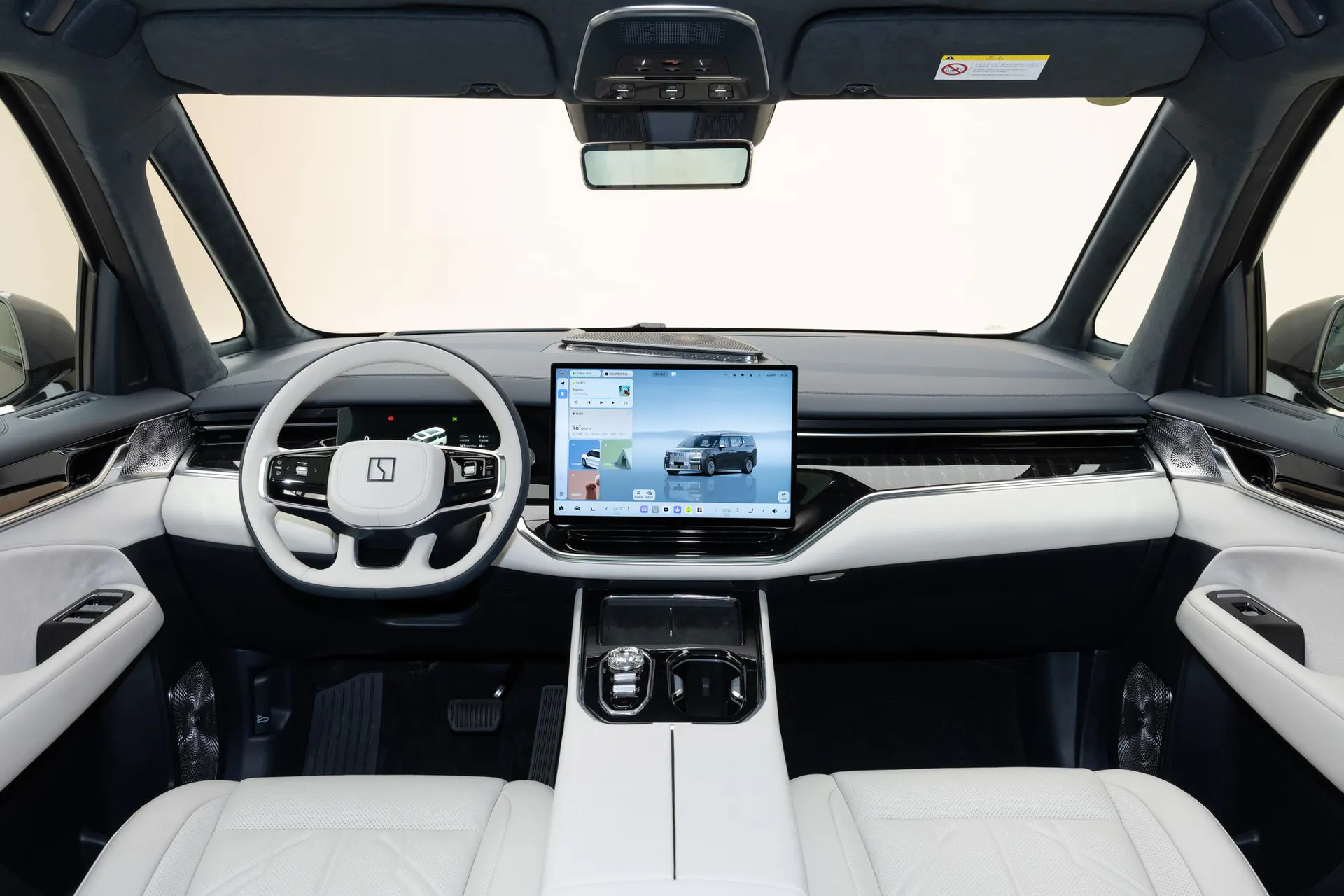  009 7-Seater Ultra+ Qijia AWD