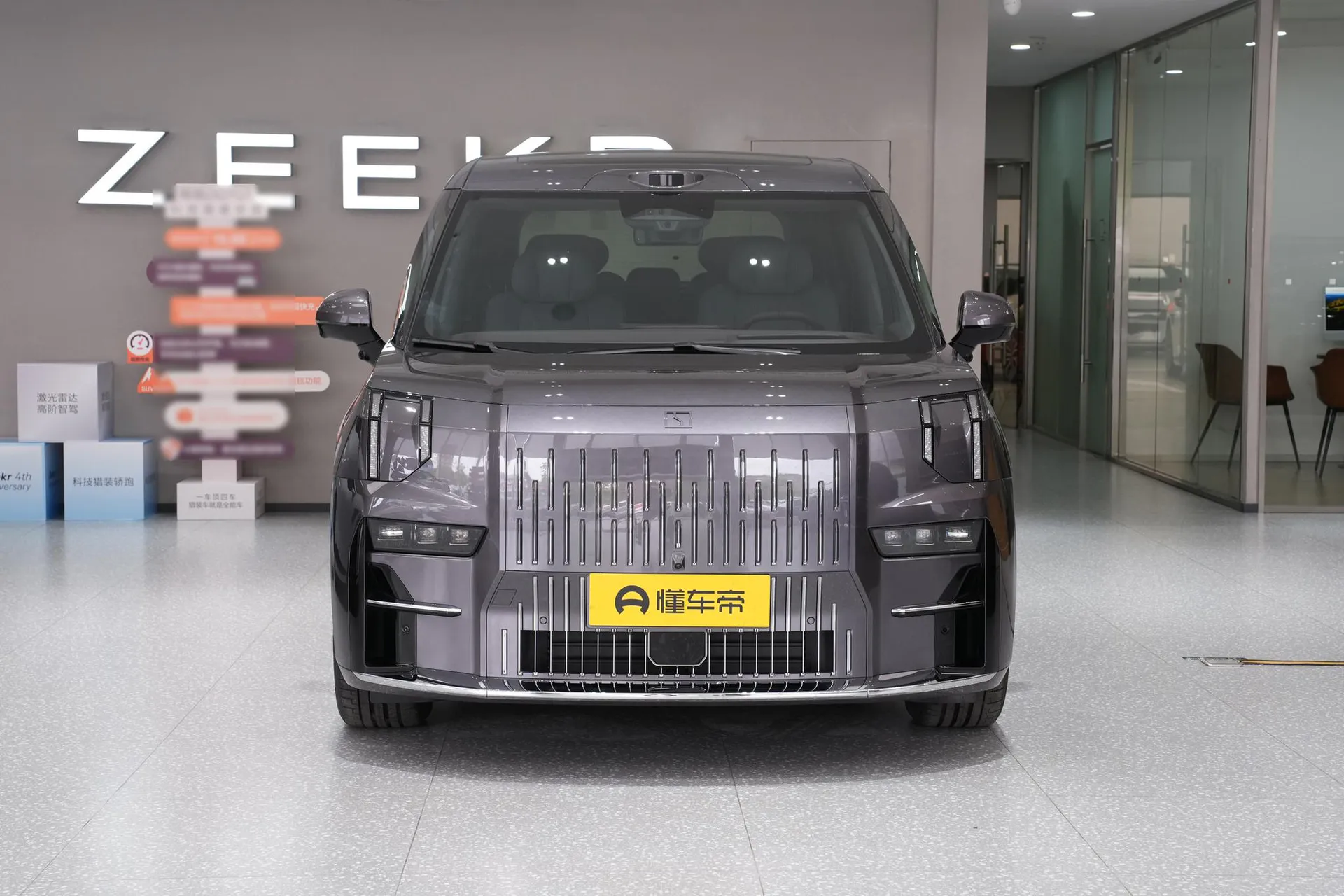  009 7-Seater Aisle RWD 108kWh