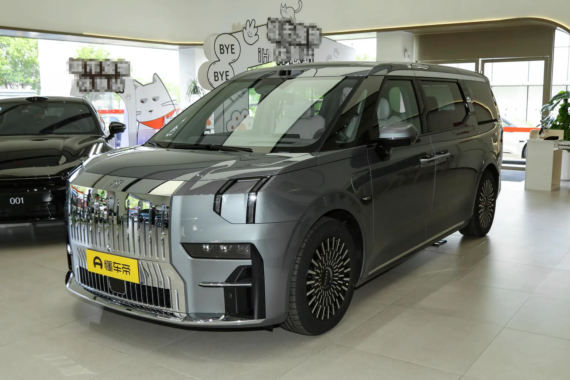  009 7-Seater Aisle RWD 108kWh