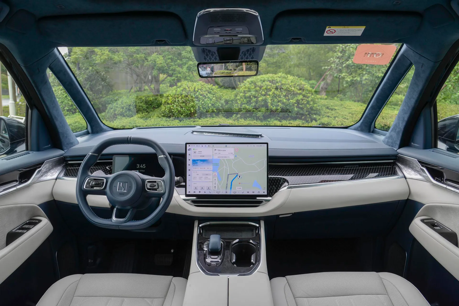  009 7-Seater Aisle AWD 108kWh