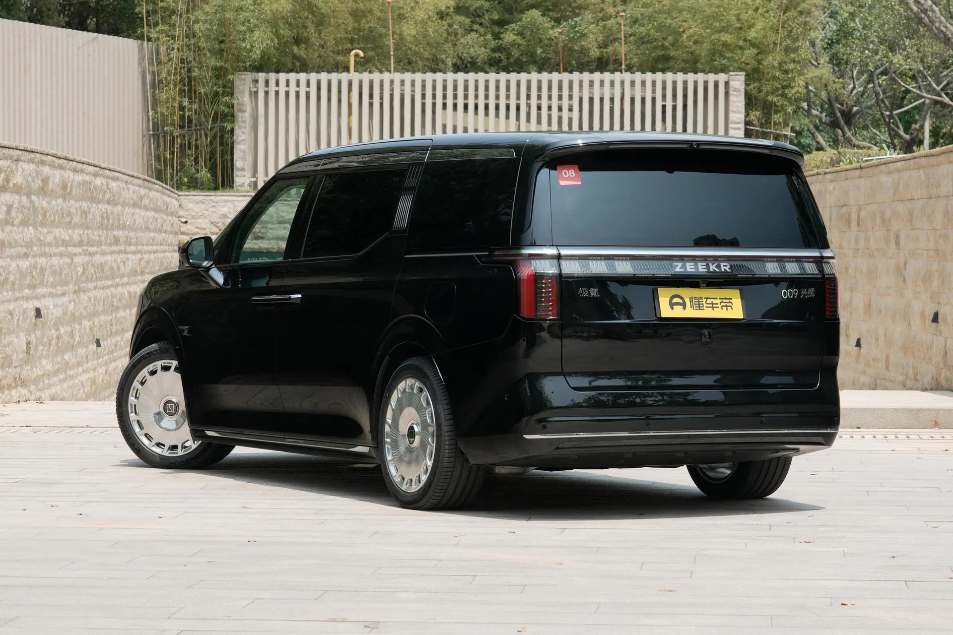  009 Glory AWD 108kWh