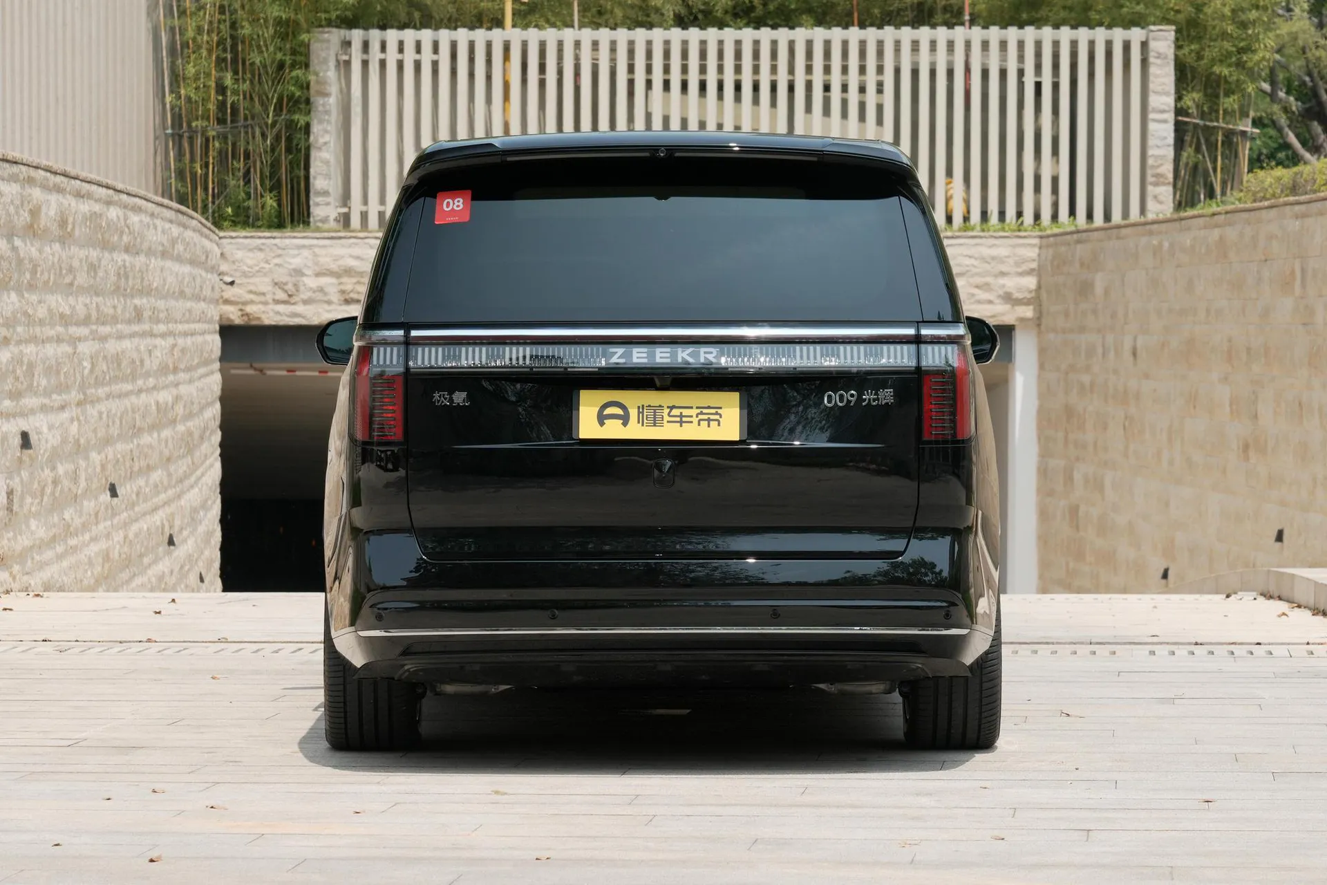  009 Glory AWD 108kWh