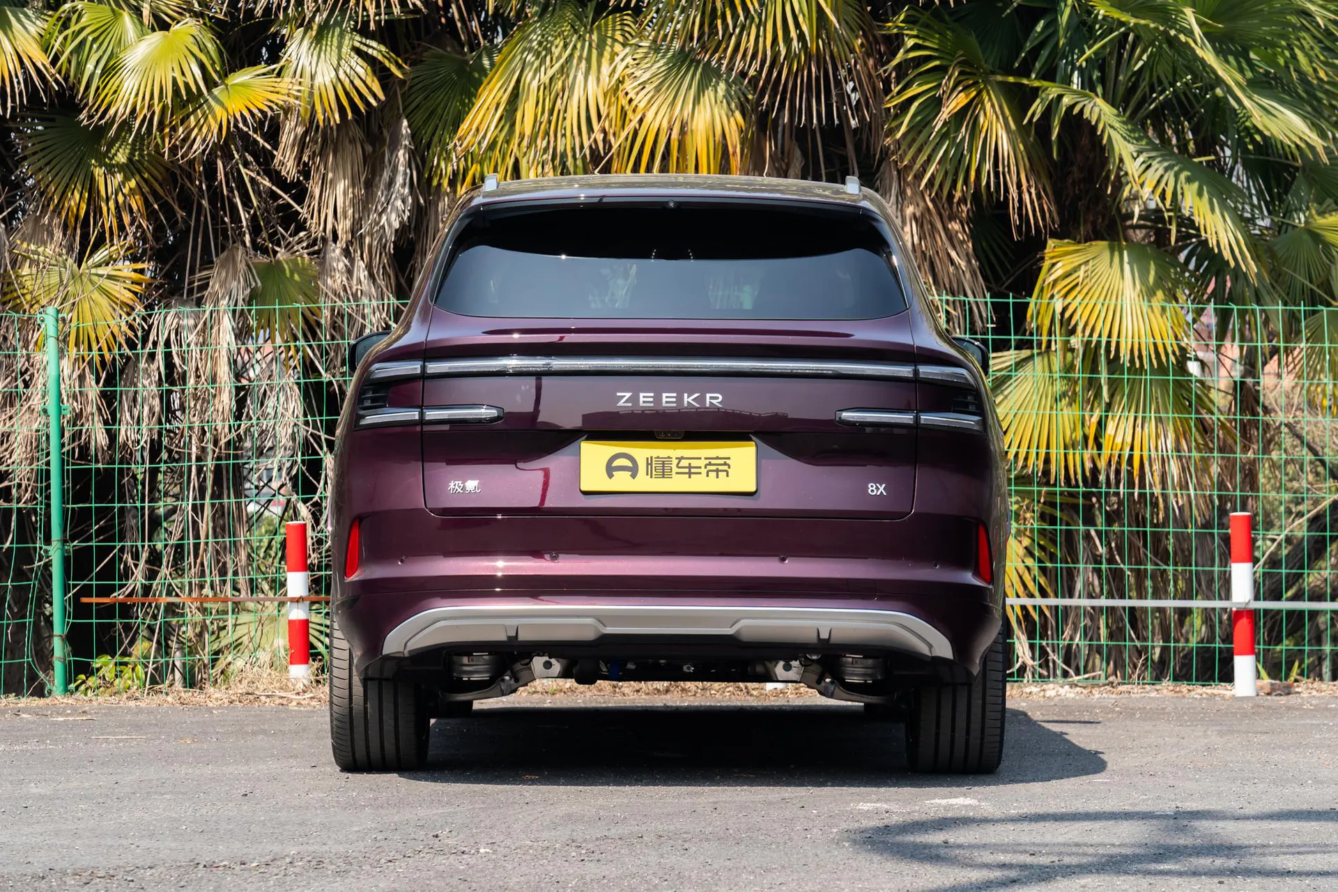  8X 55kWh Ultra