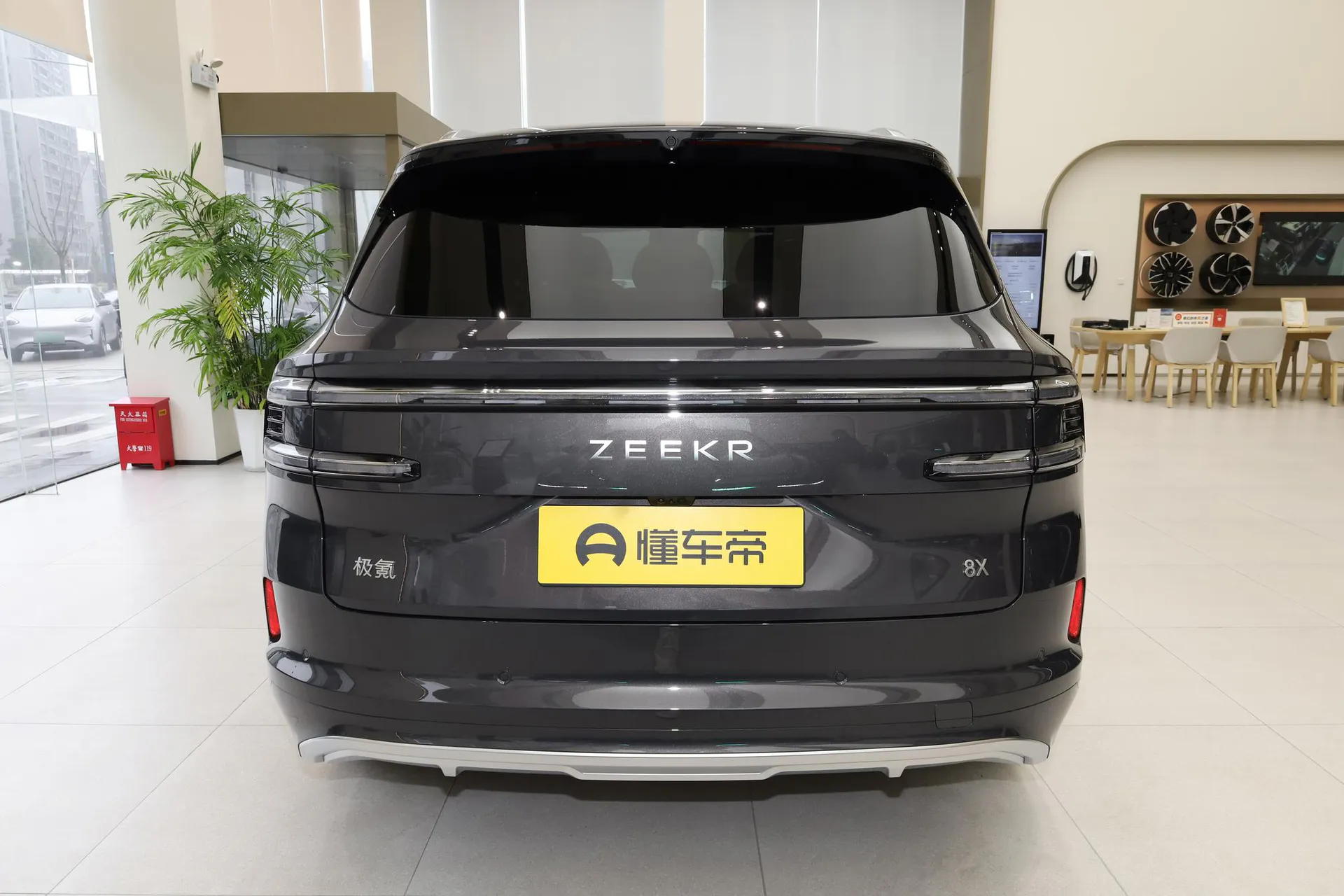  8X 55kWh Ultra
