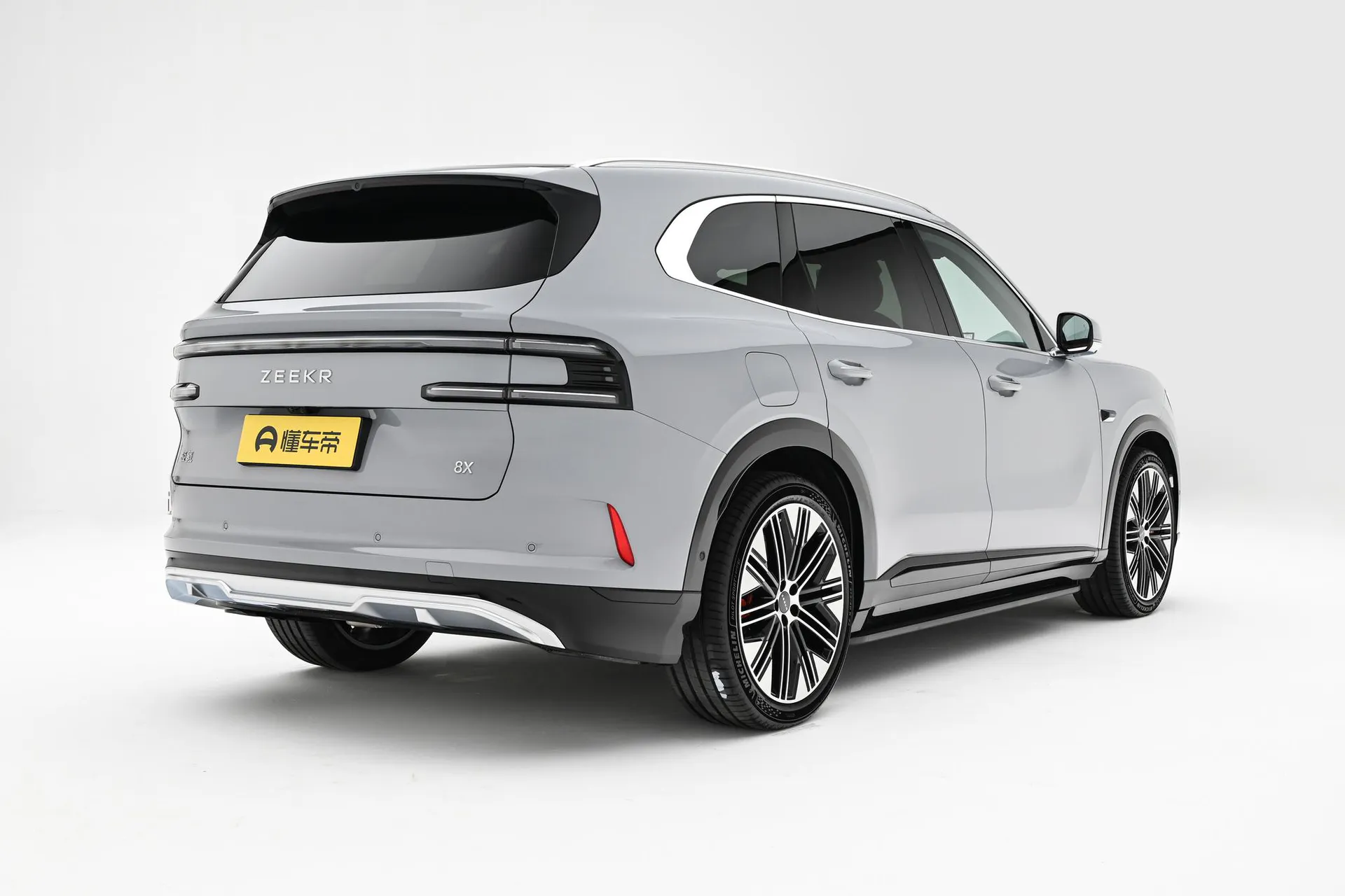  8X 70kWh Ultra+