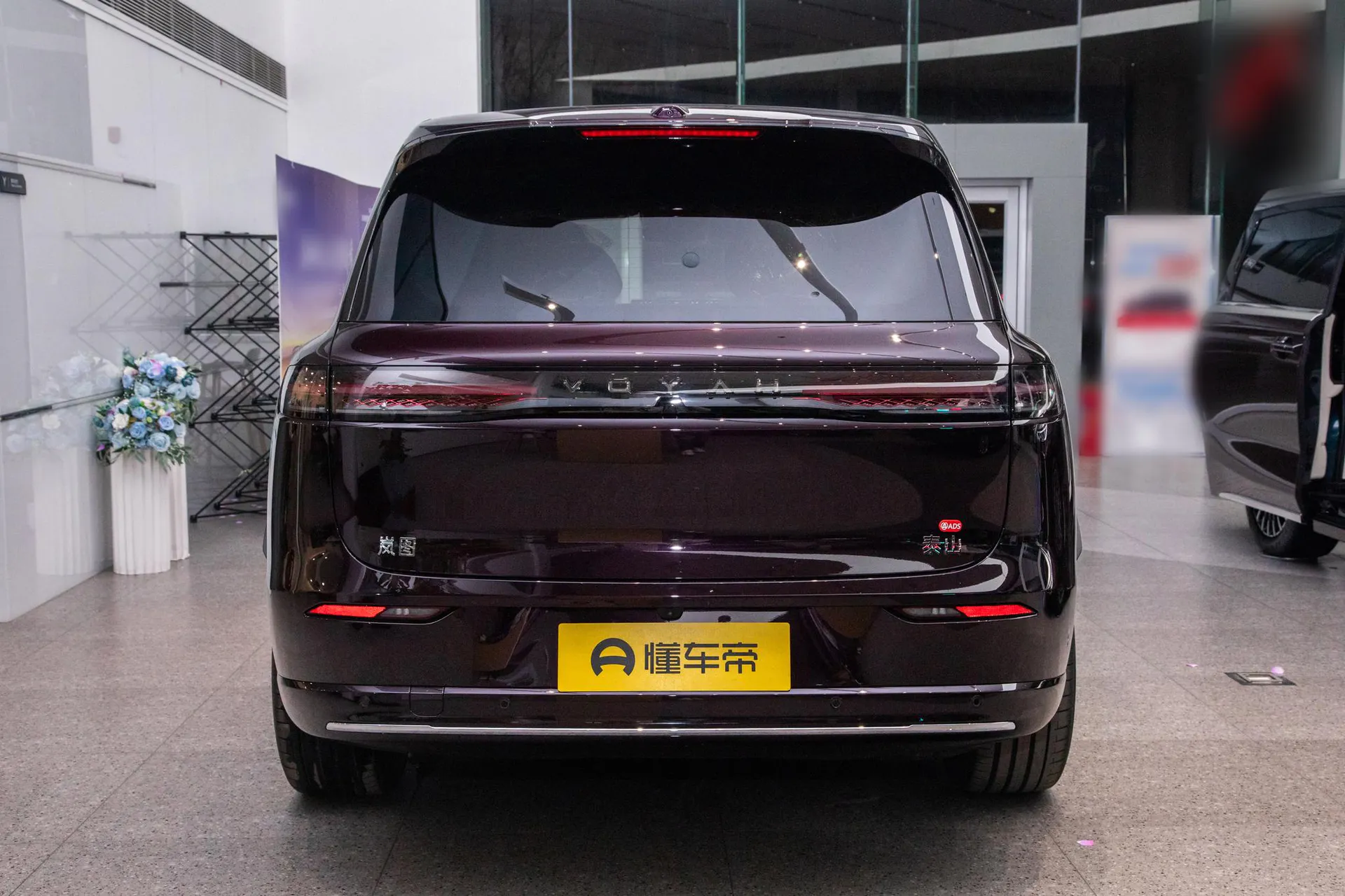  Taishan Max+