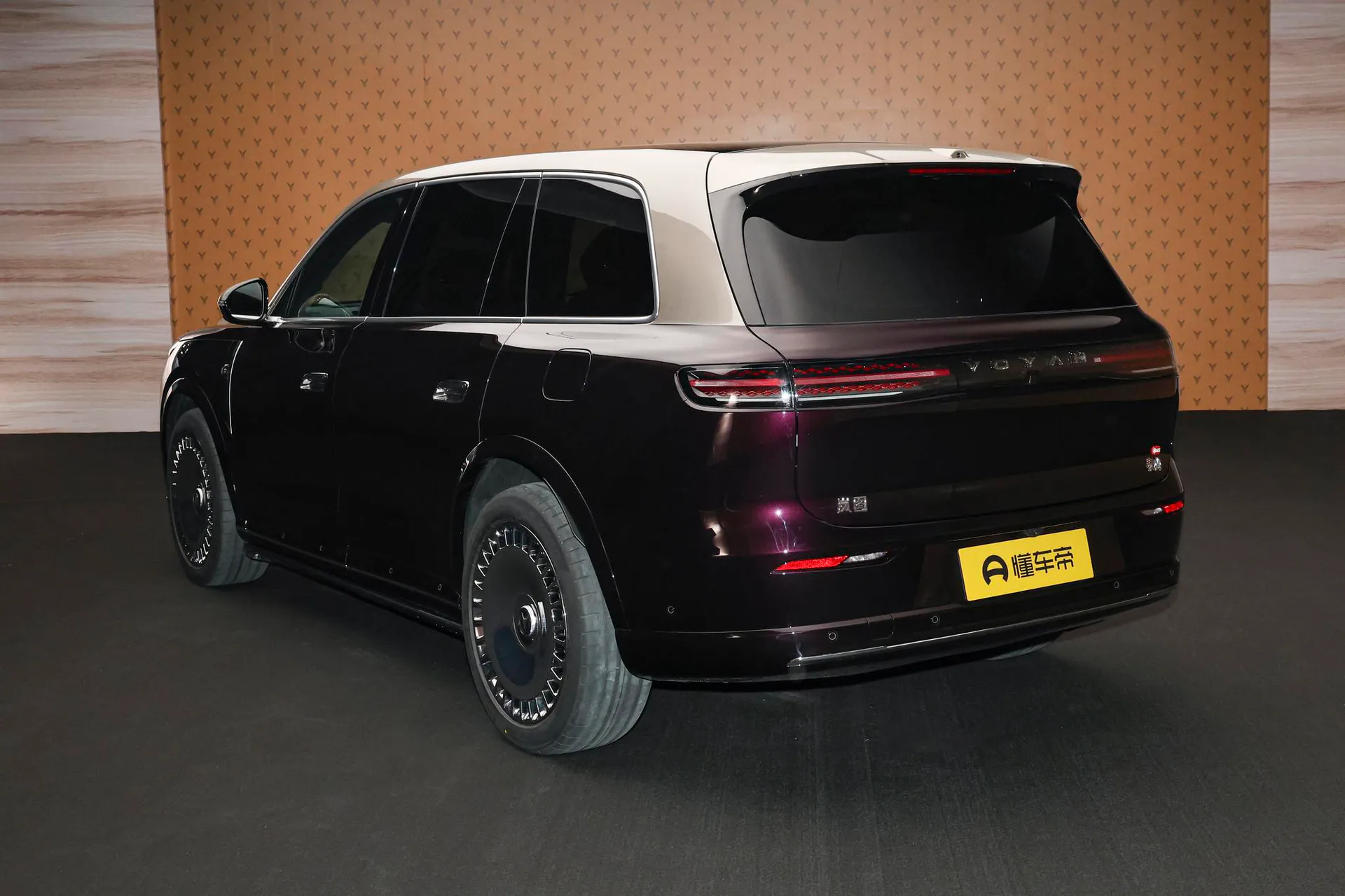  Taishan Max+