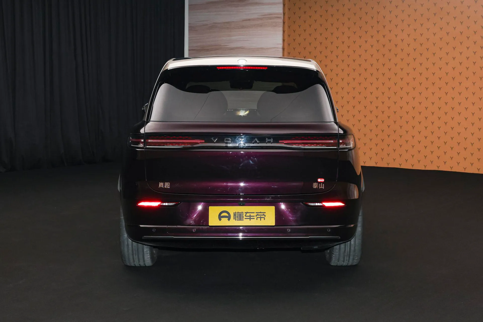  Taishan Max+
