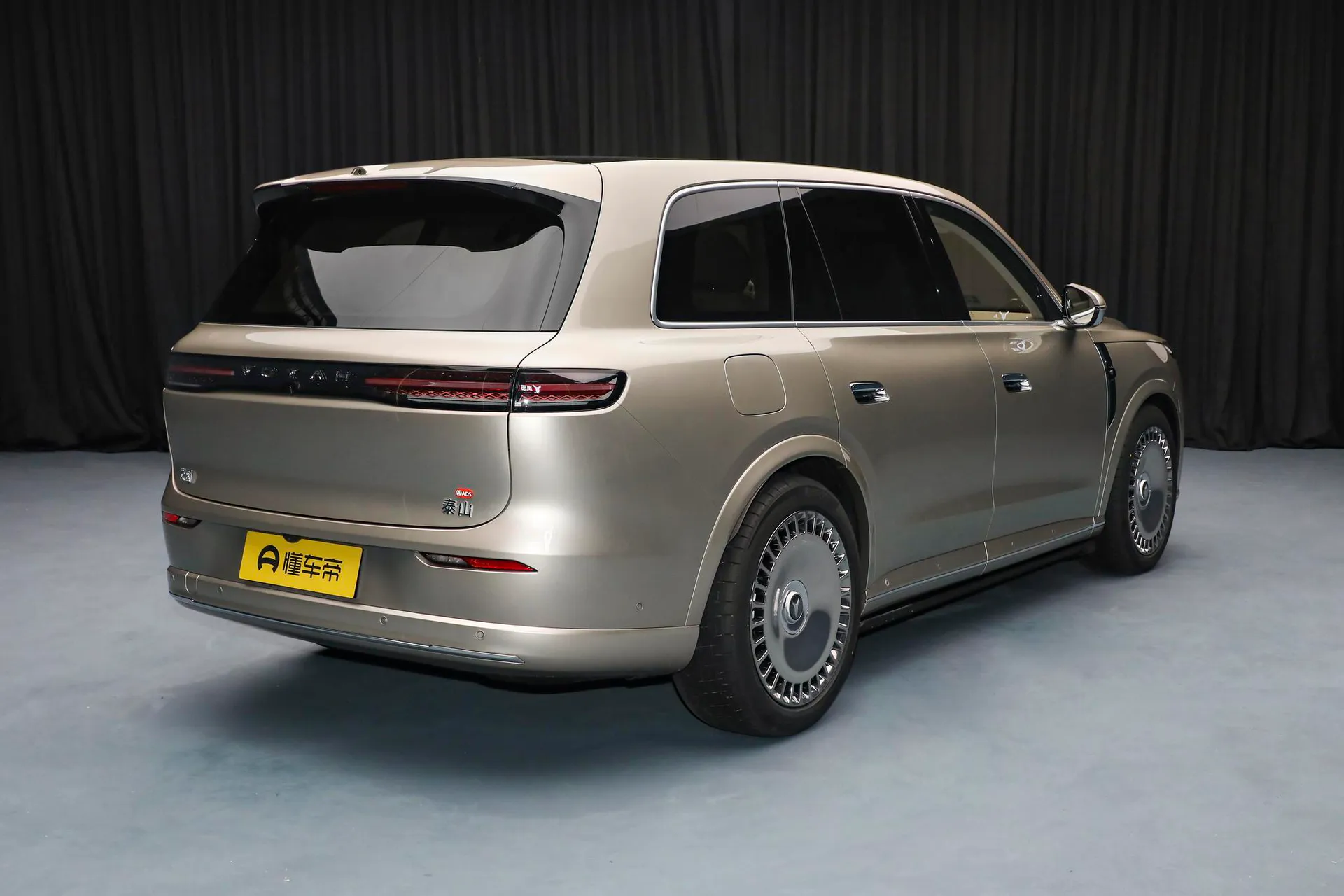  Taishan Max+