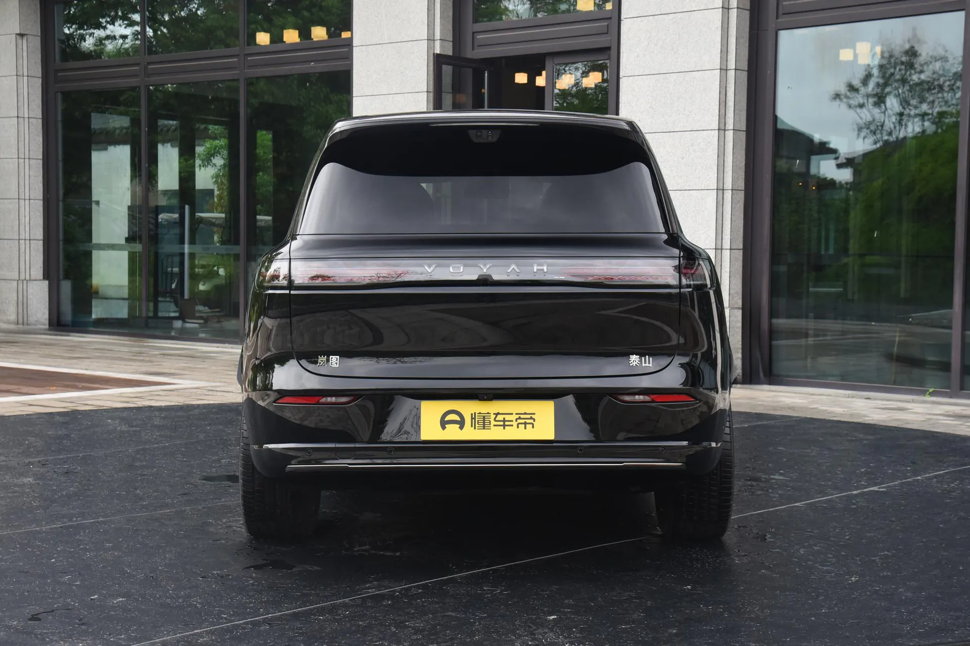  Taishan Black Knight