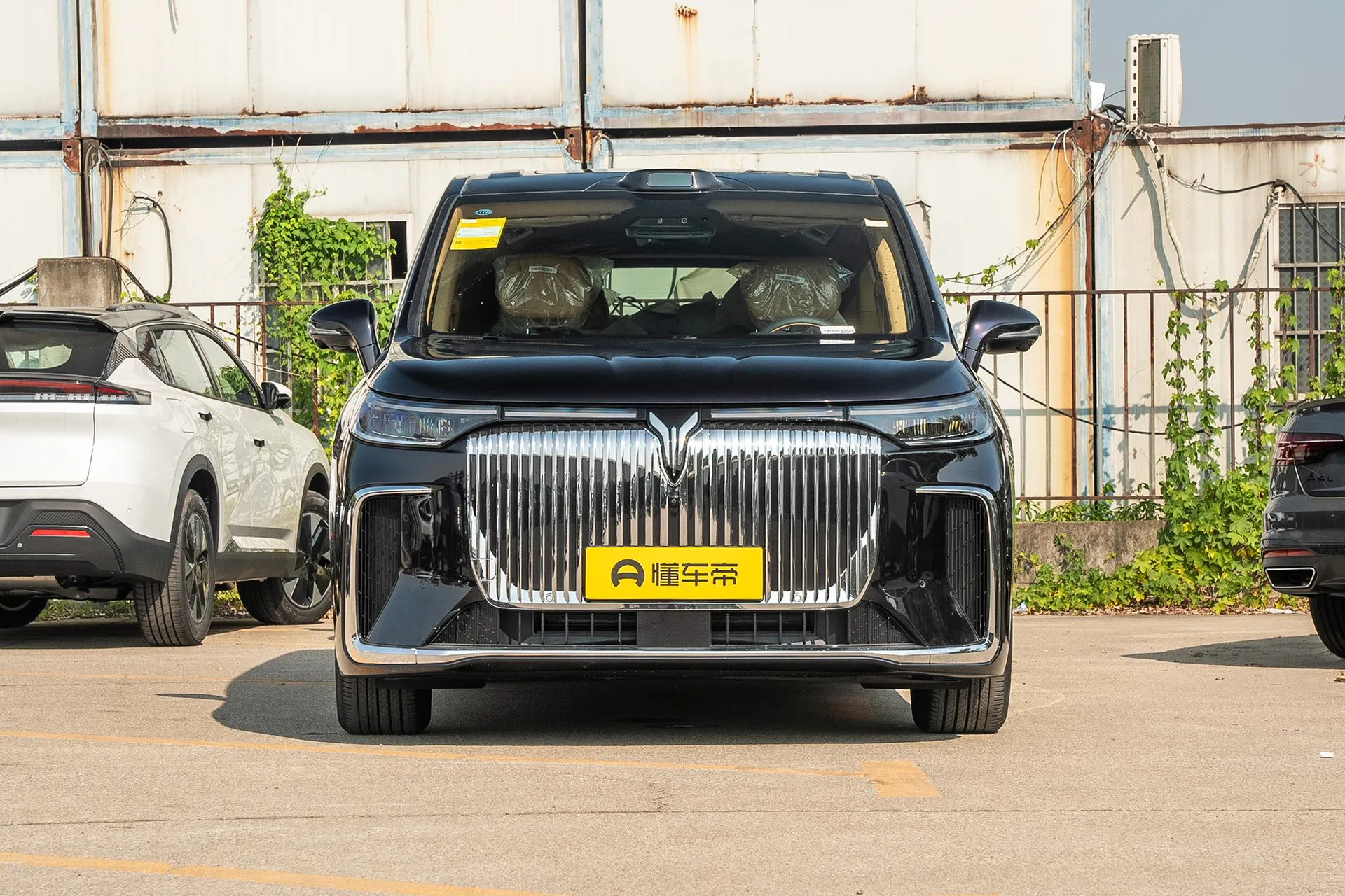  Dreamer EV AWD Excellence Qiankun