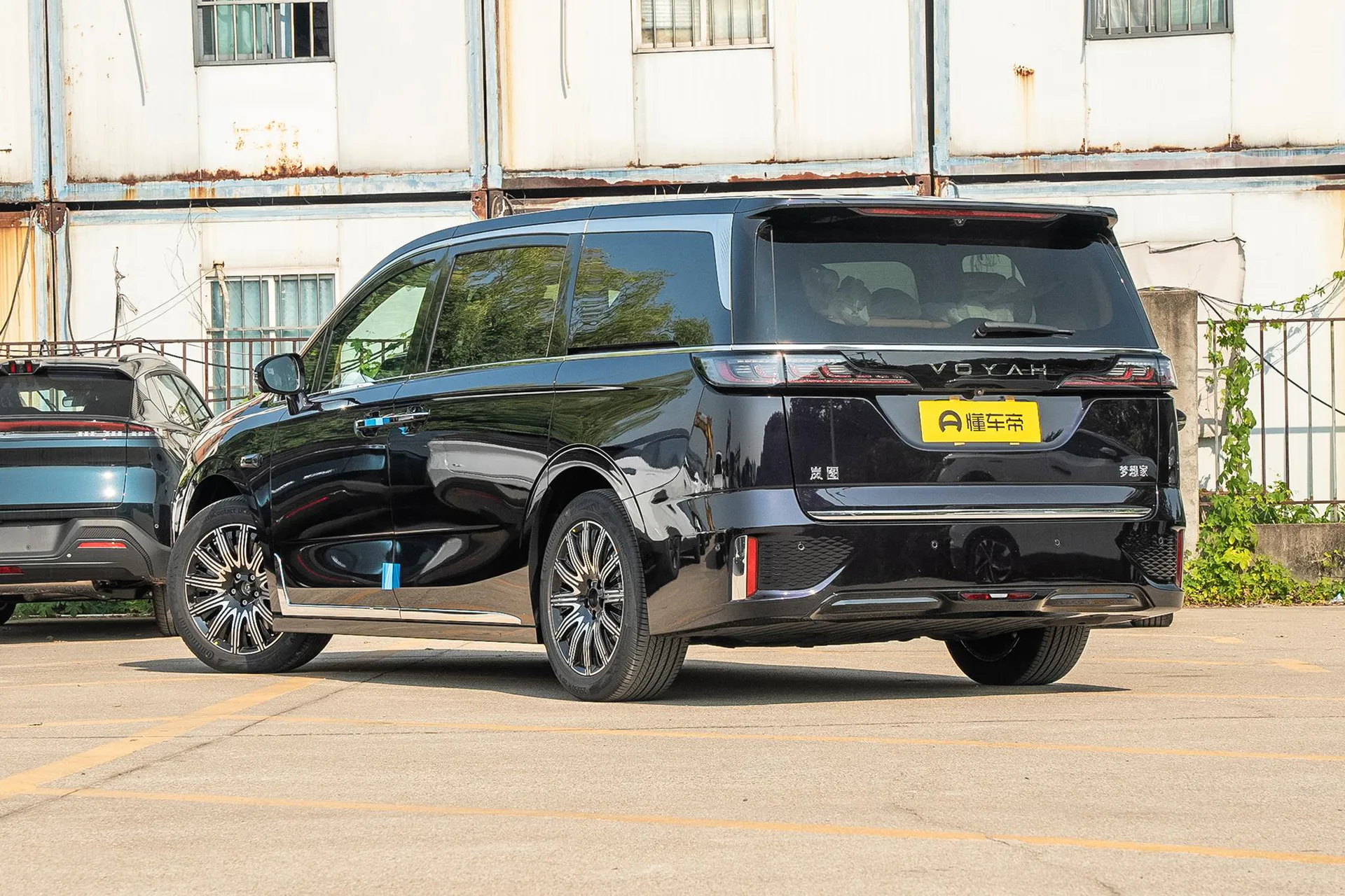  Dreamer EV AWD Excellence Qiankun