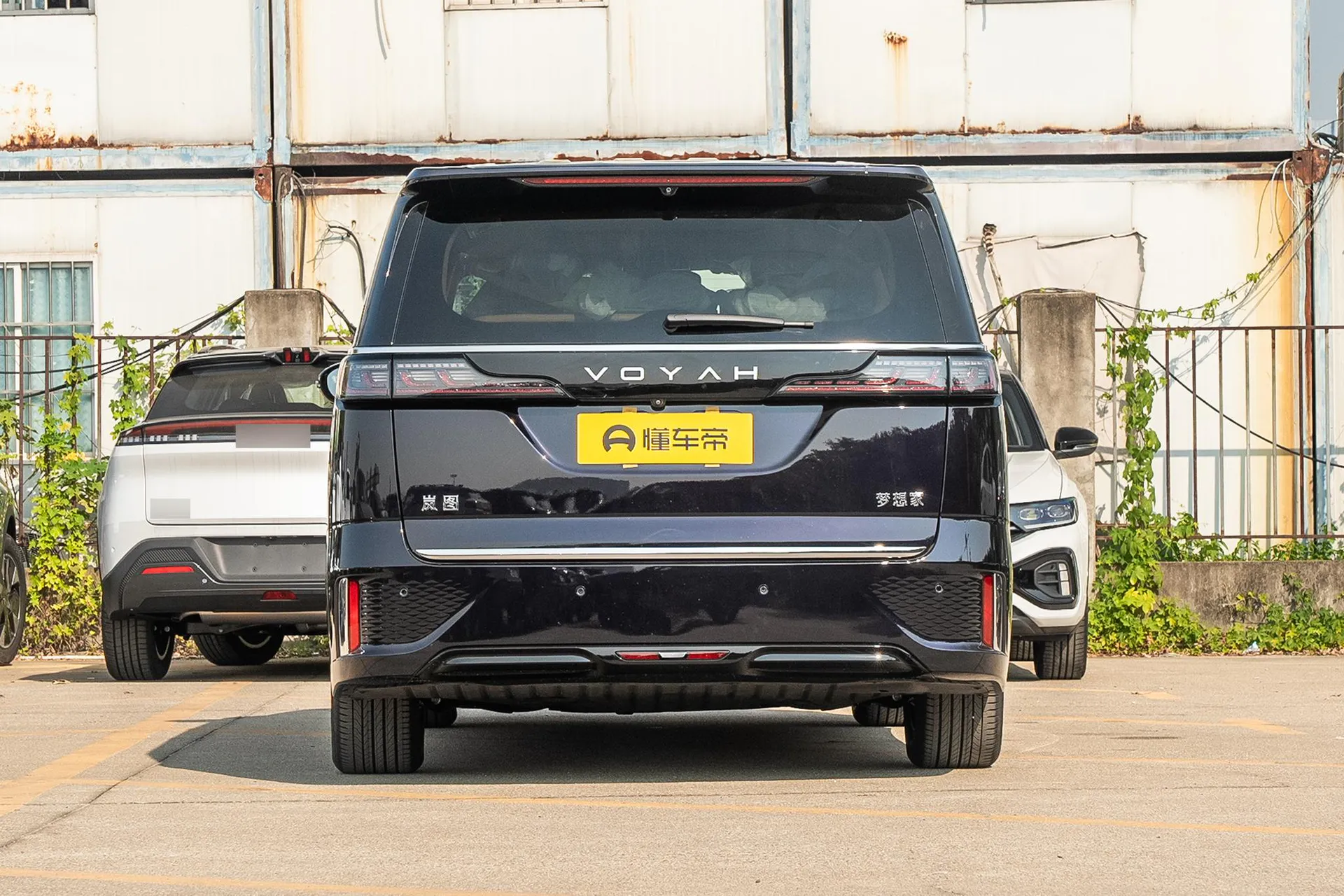  Dreamer EV AWD Excellence Qiankun